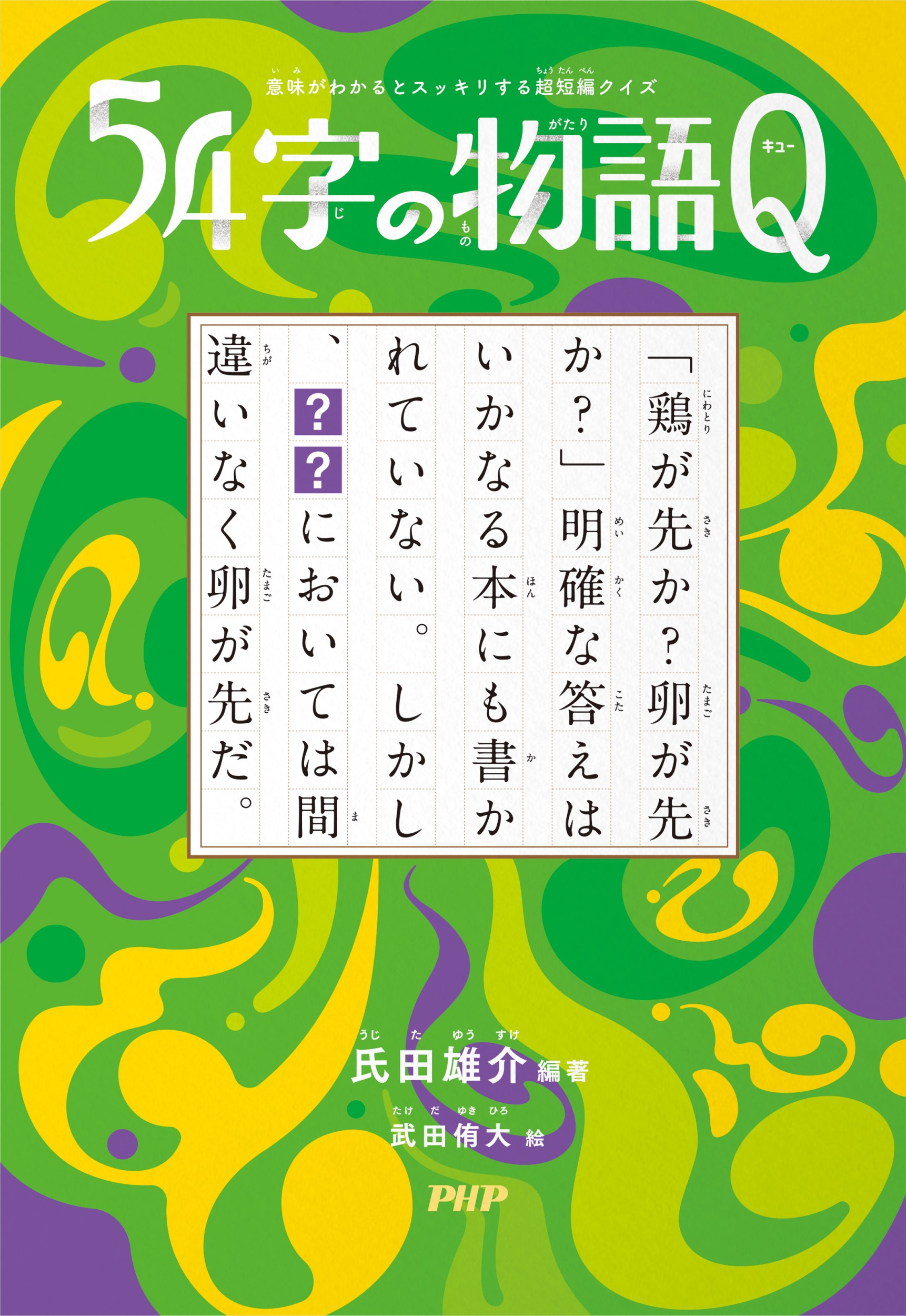 サムネイル画像1