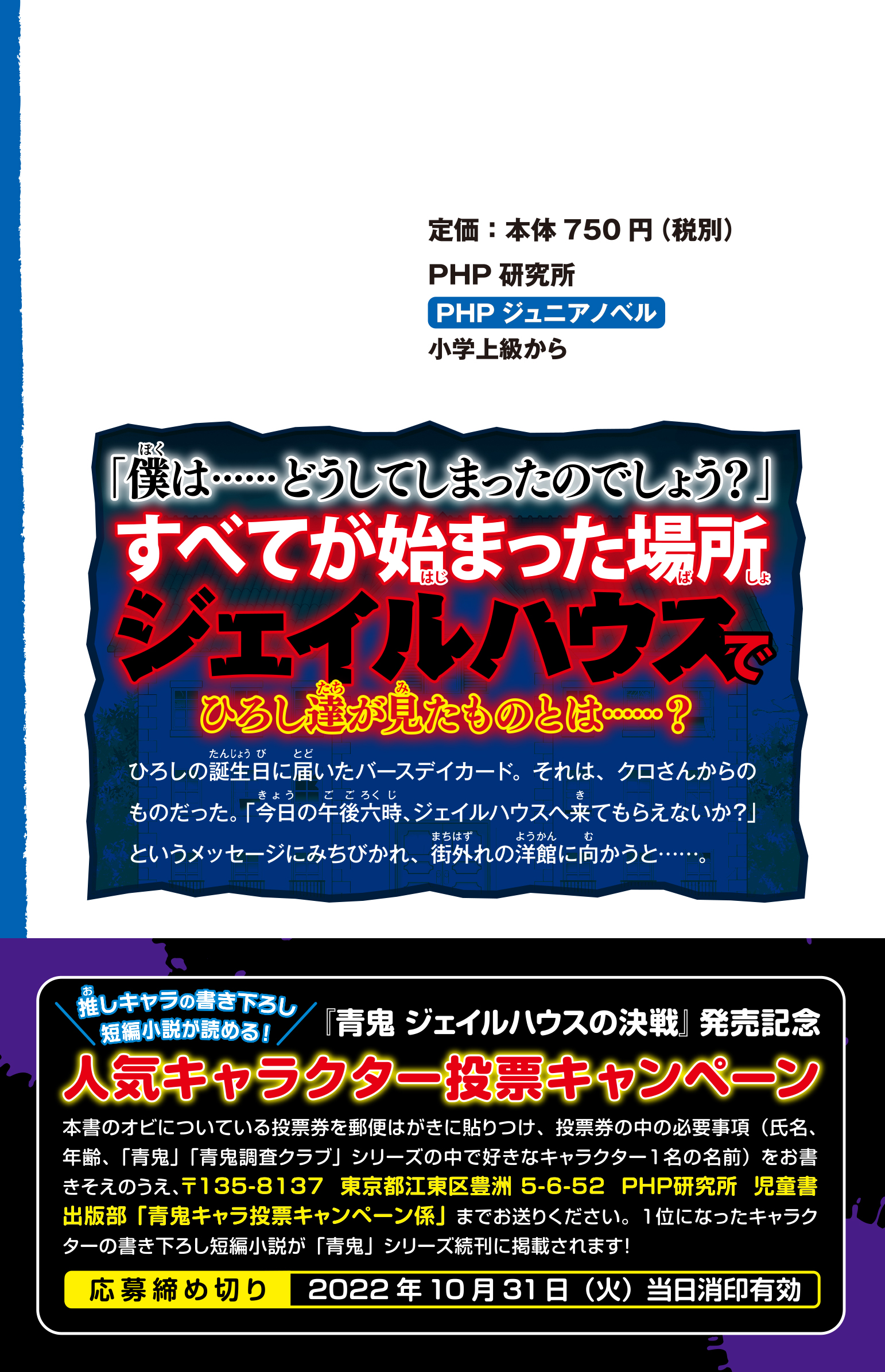 サムネイル画像2
