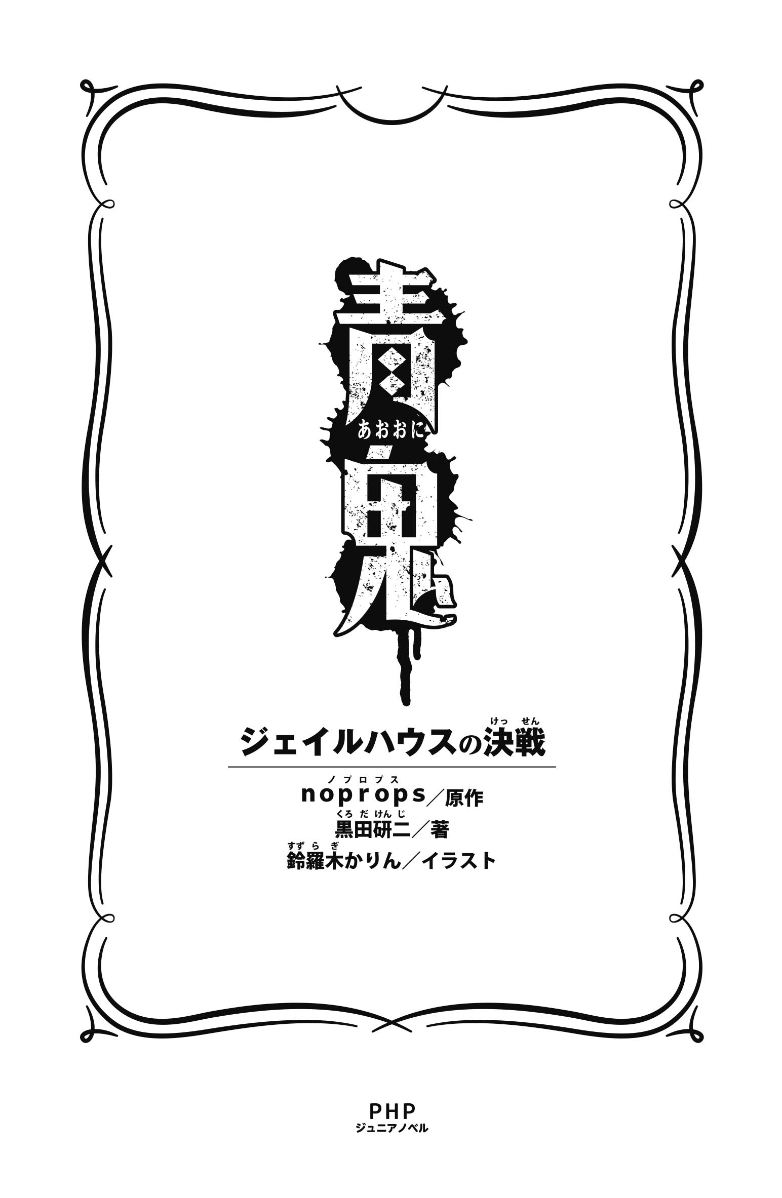 サムネイル画像3