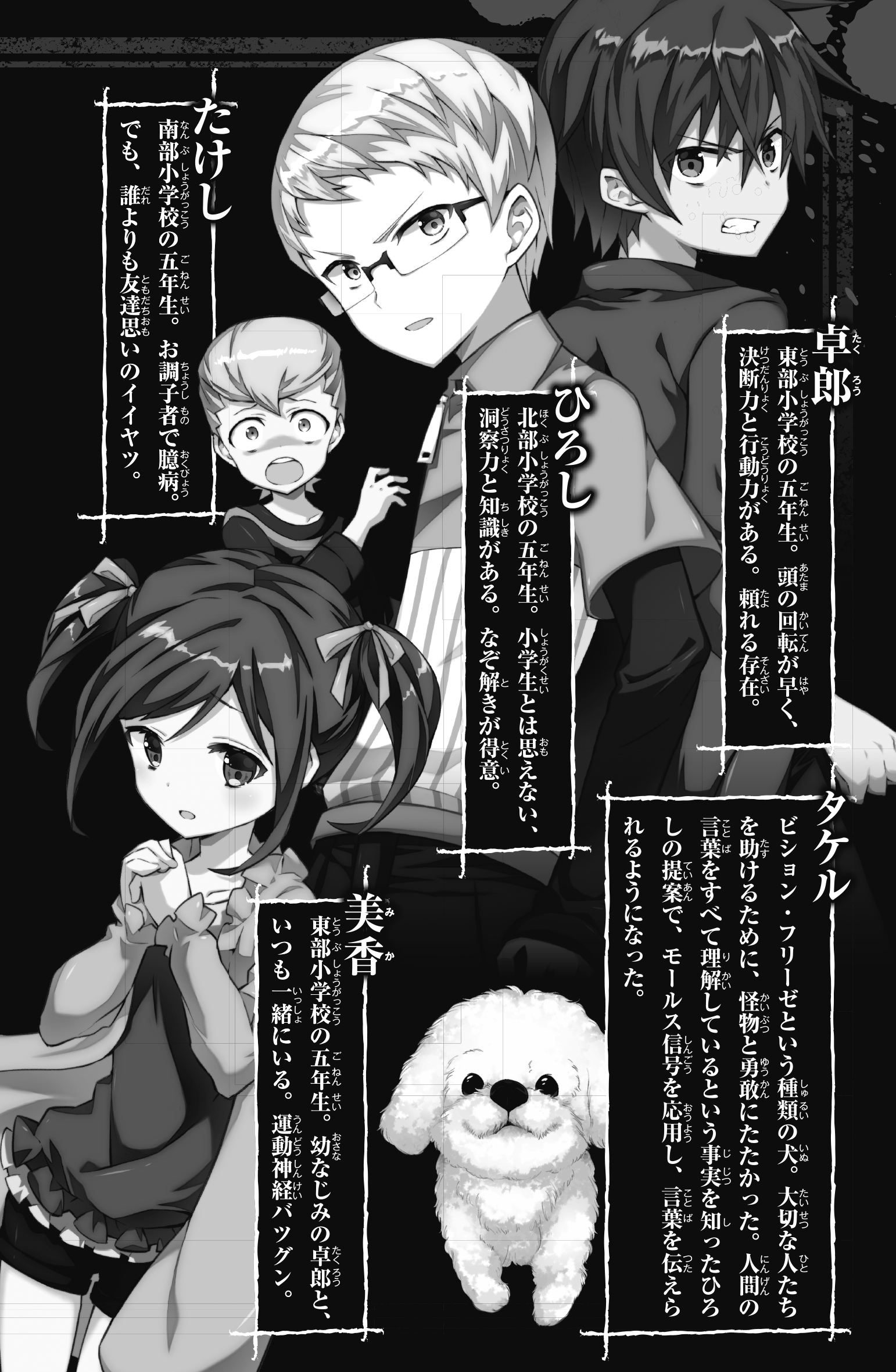 サムネイル画像4