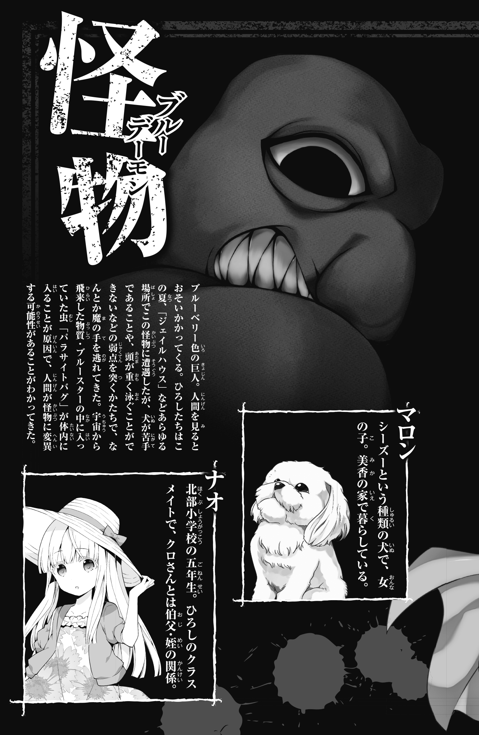 サムネイル画像5