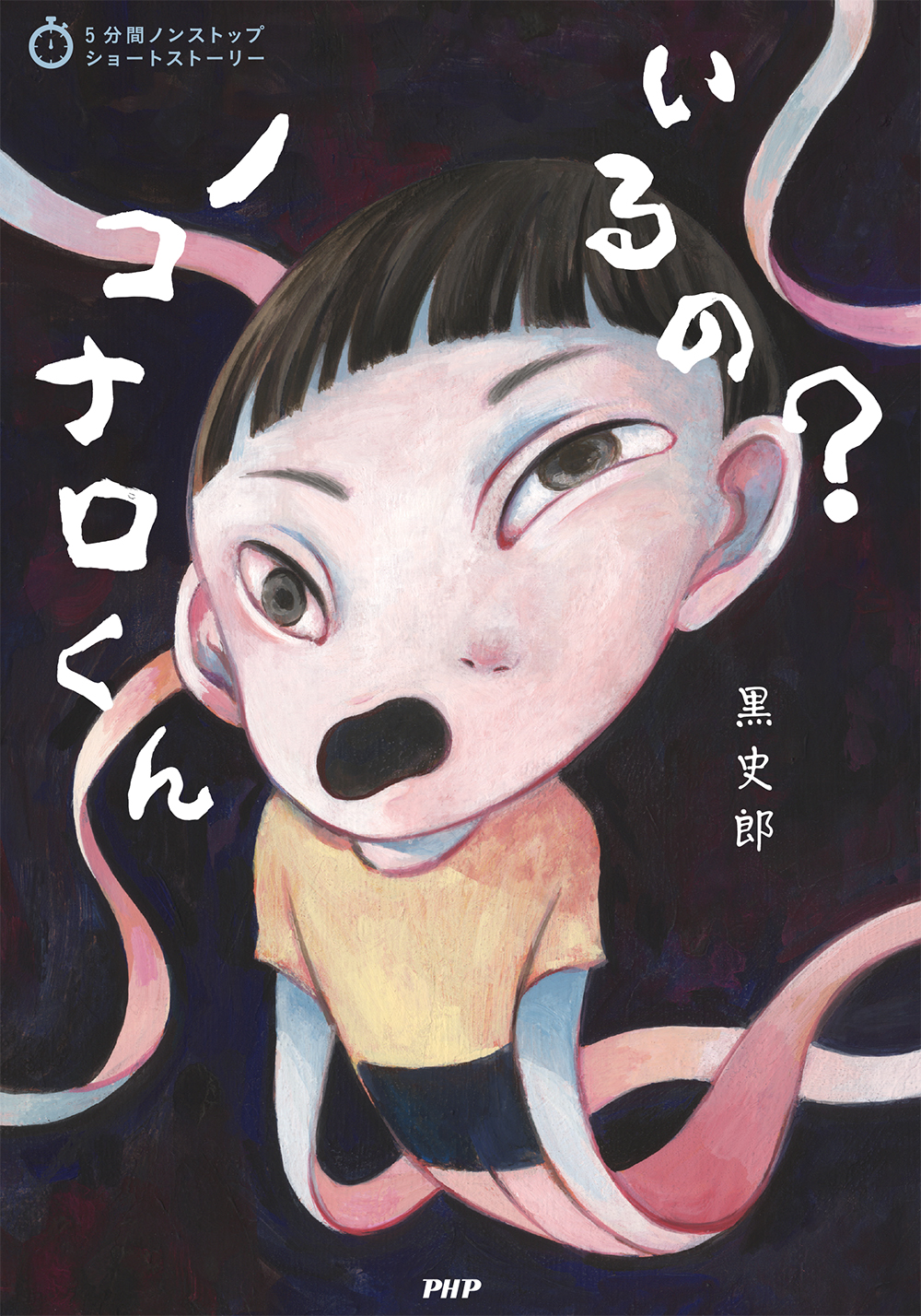 サムネイル画像1