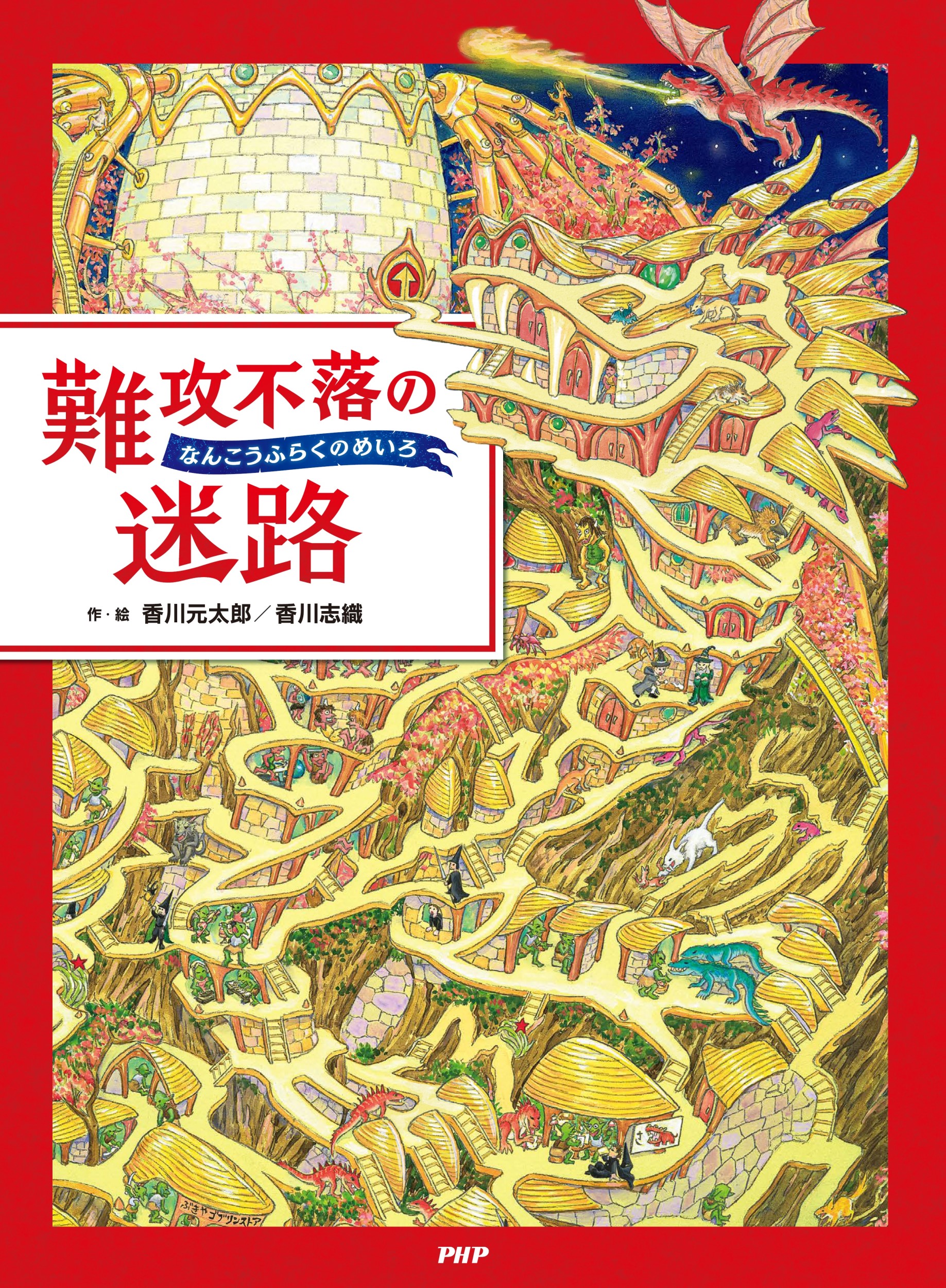 サムネイル画像1