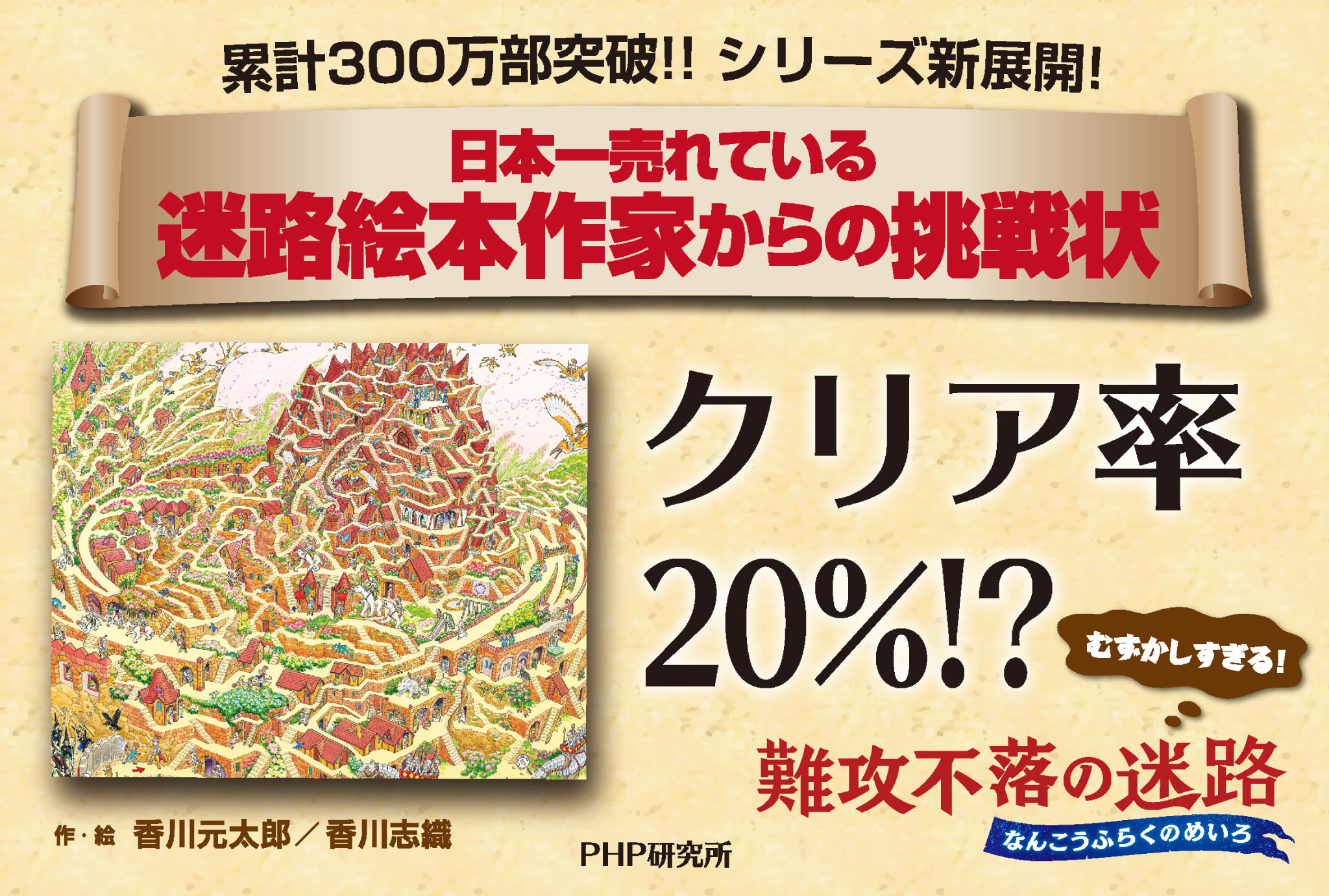 サムネイル画像5