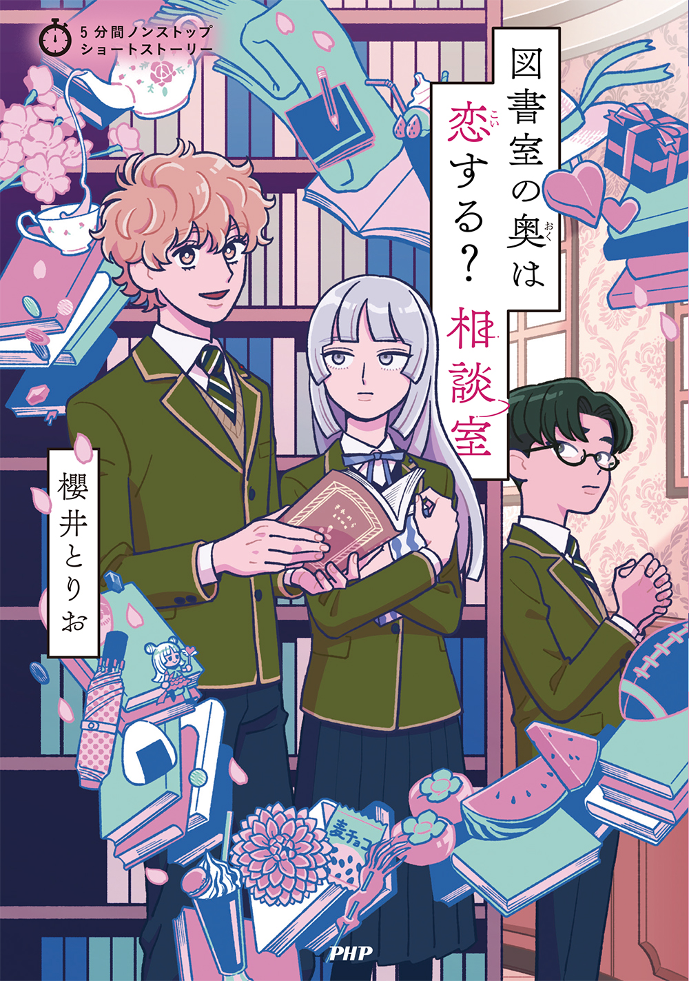 サムネイル画像1