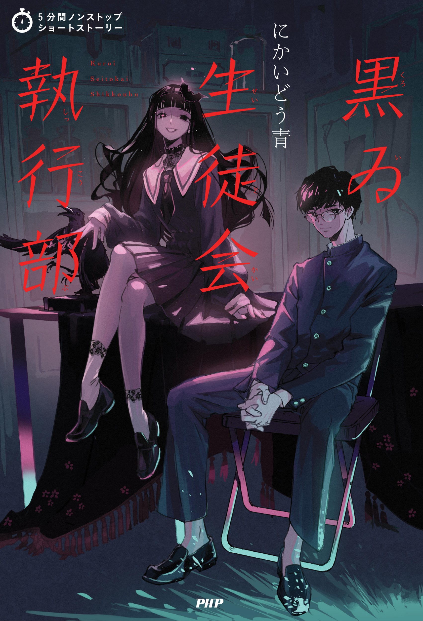 サムネイル画像1