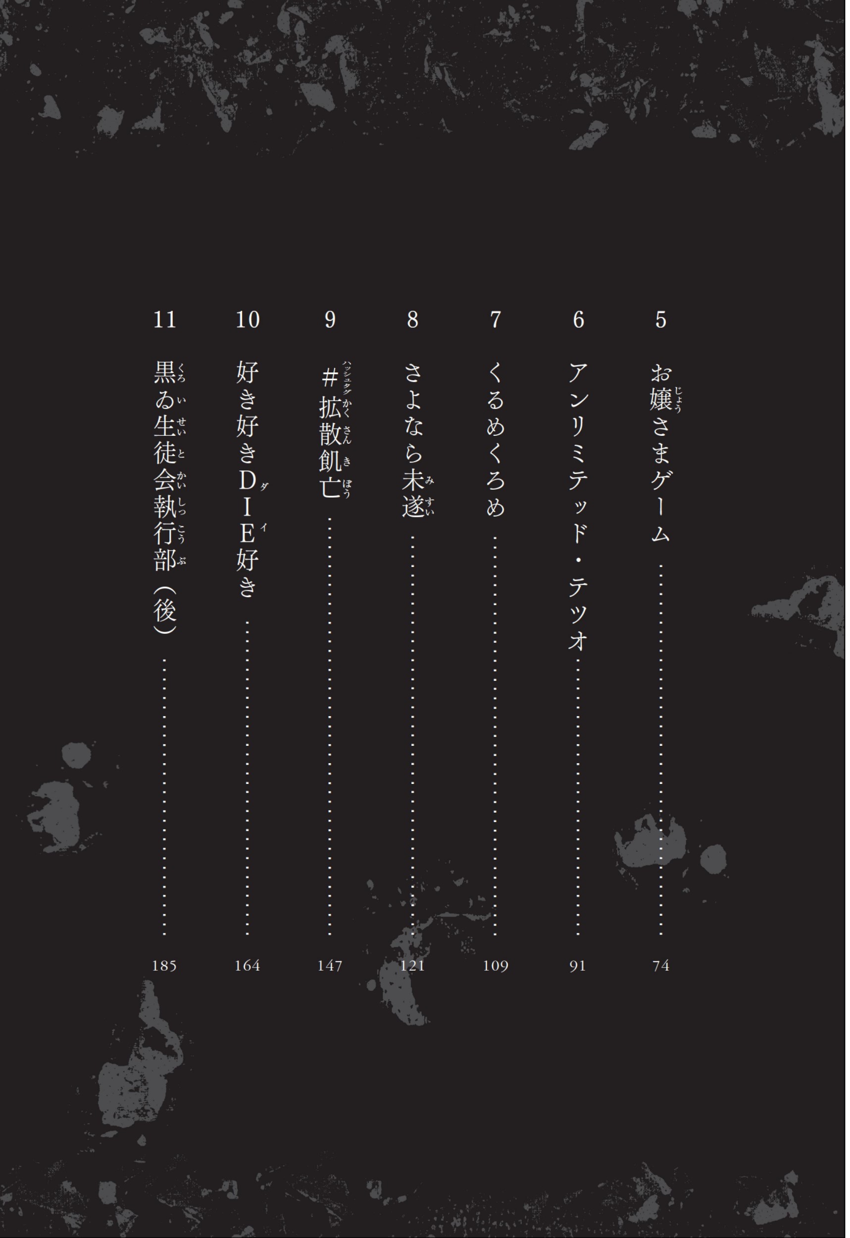 サムネイル画像3