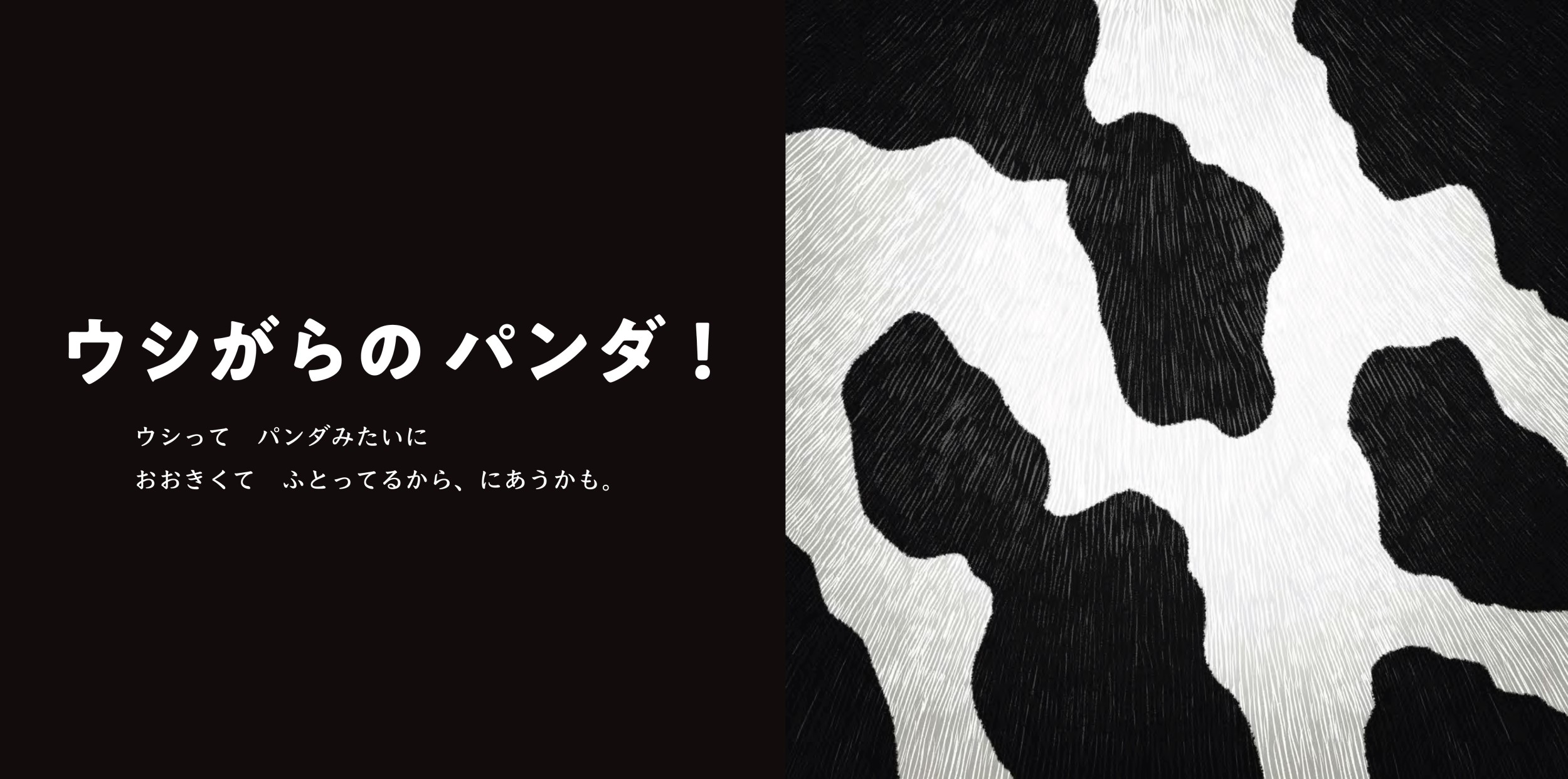 サムネイル画像4
