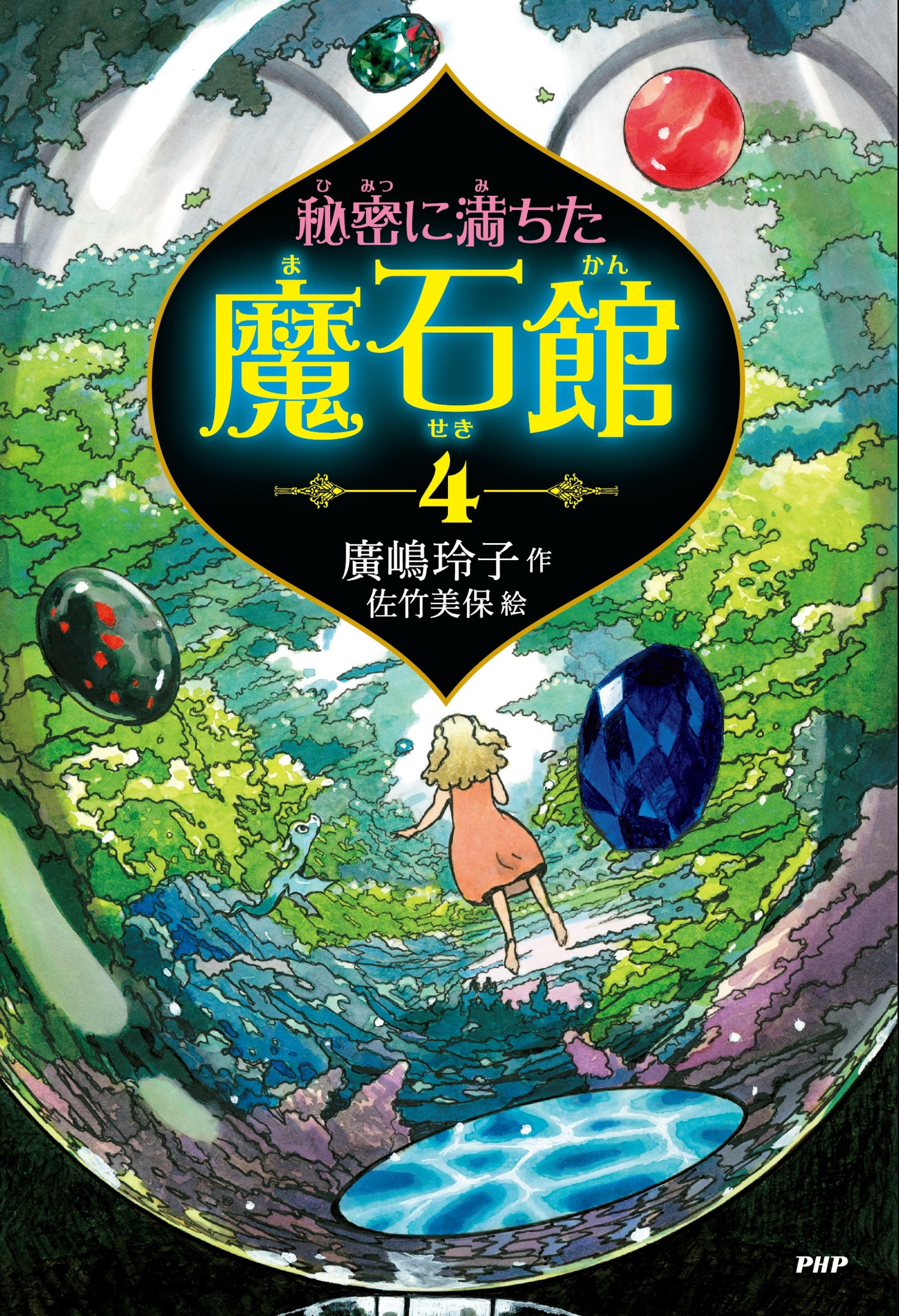 サムネイル画像1