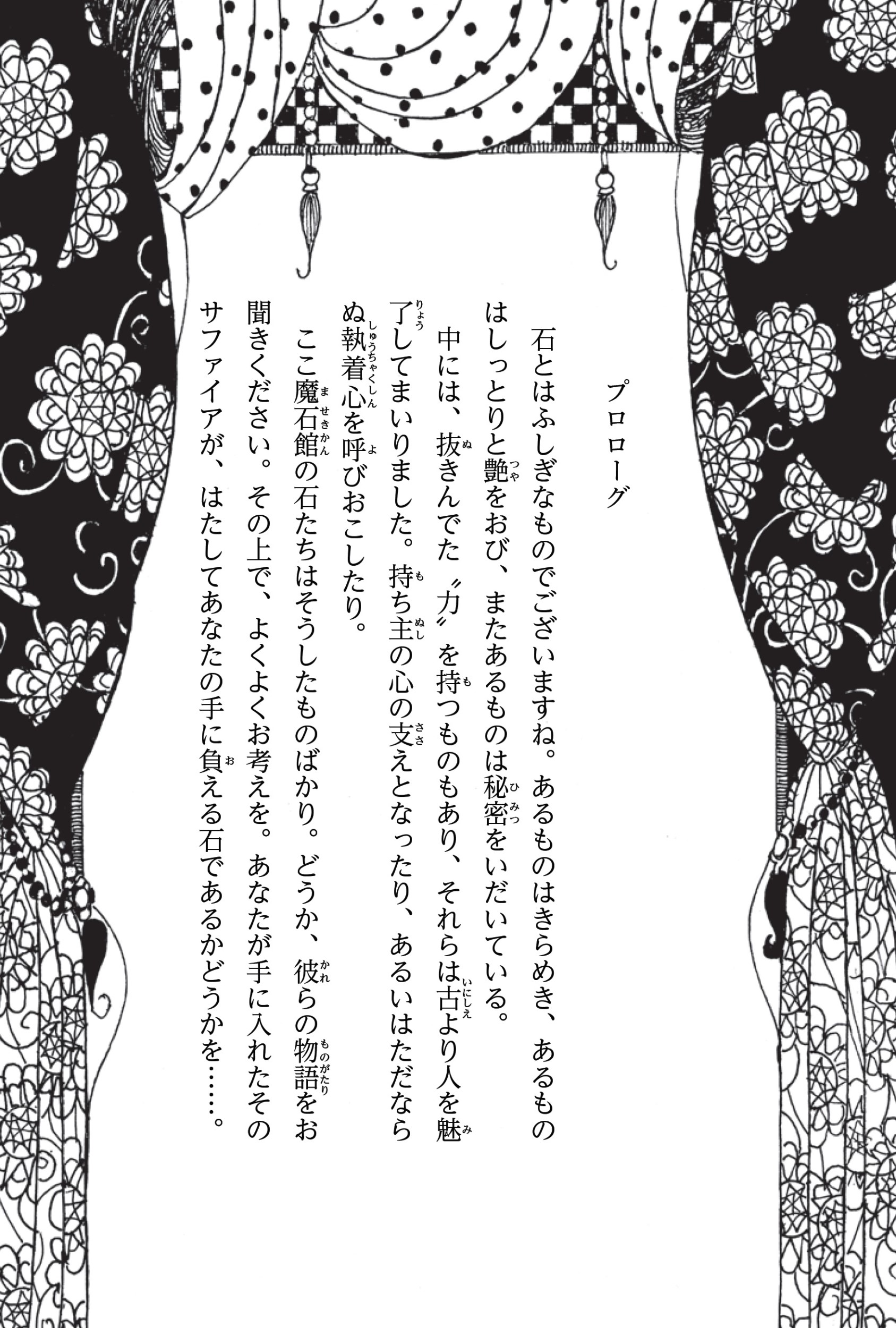 サムネイル画像4
