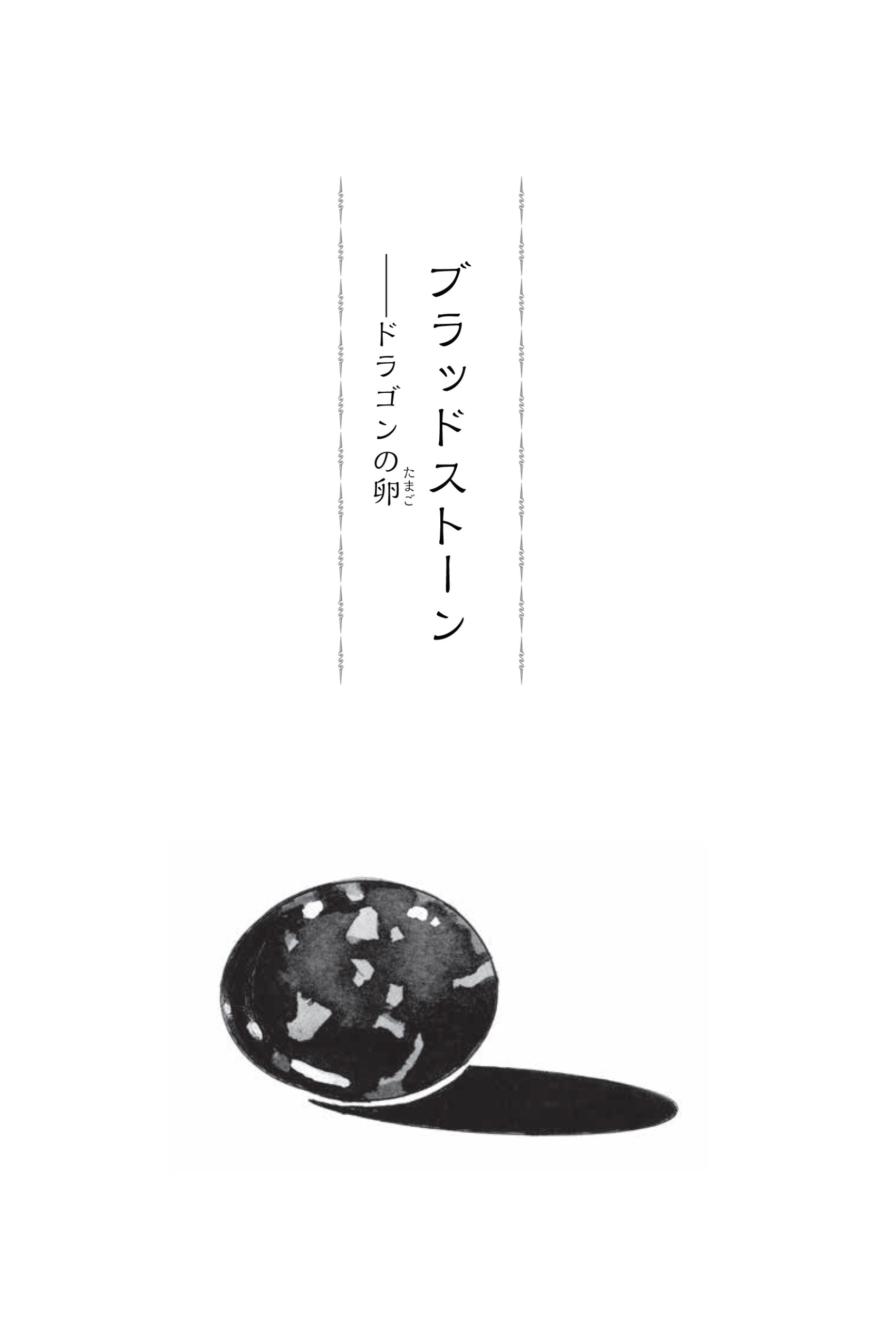 サムネイル画像5