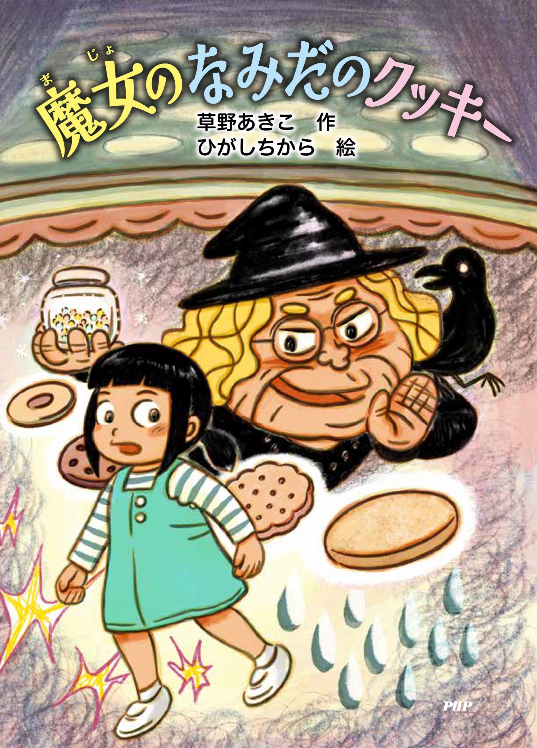 サムネイル画像1
