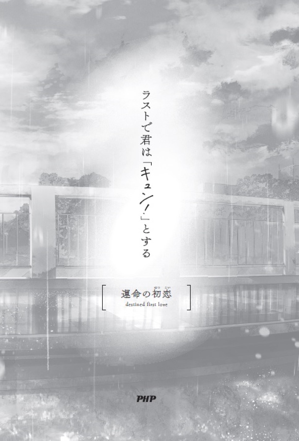 サムネイル画像3