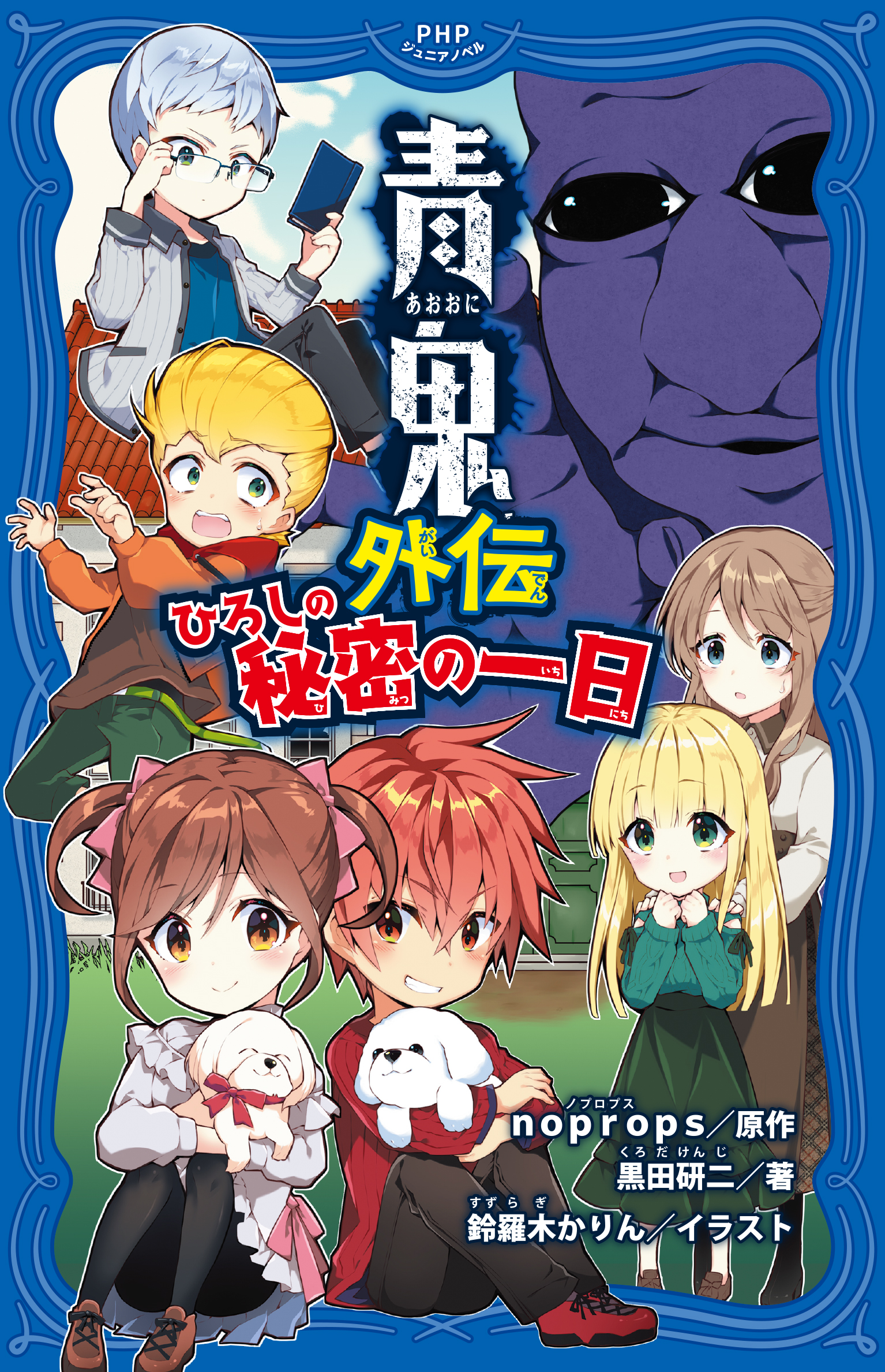 サムネイル画像1