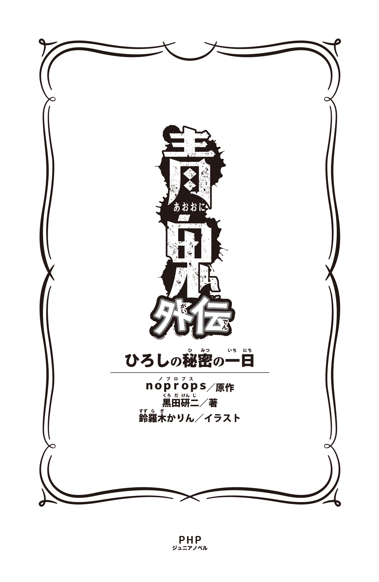 サムネイル画像3