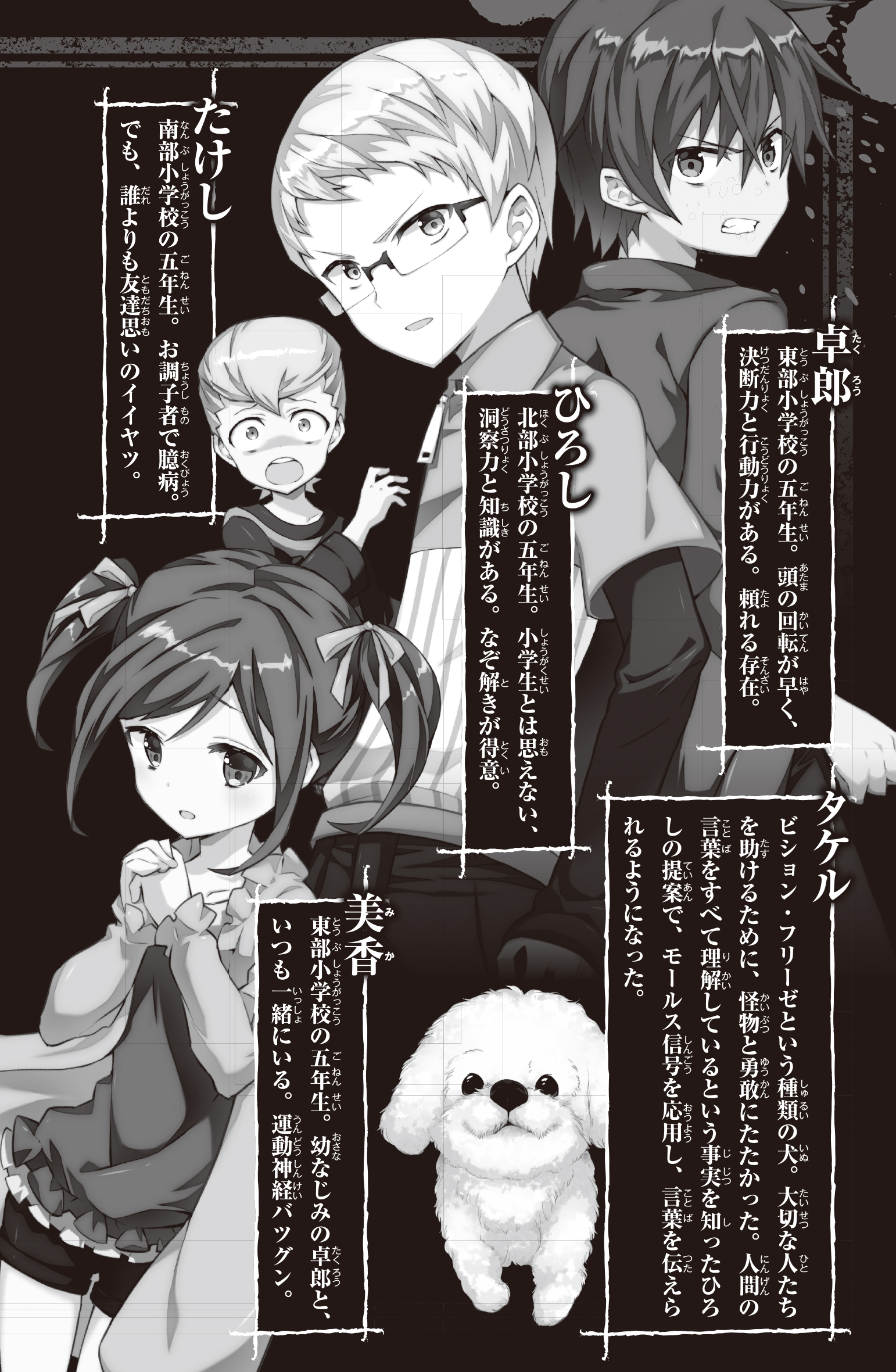 サムネイル画像4