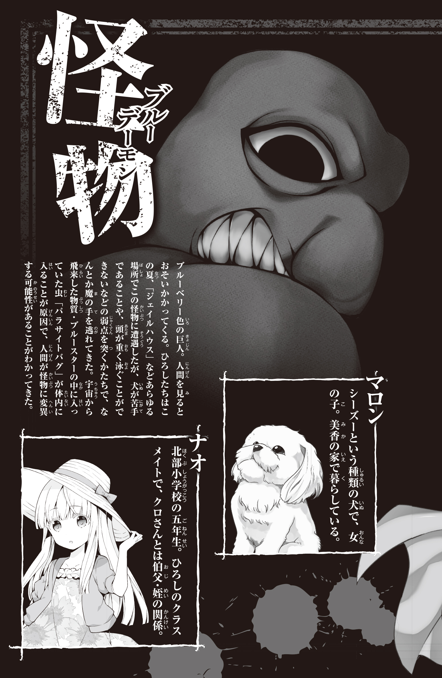 サムネイル画像5