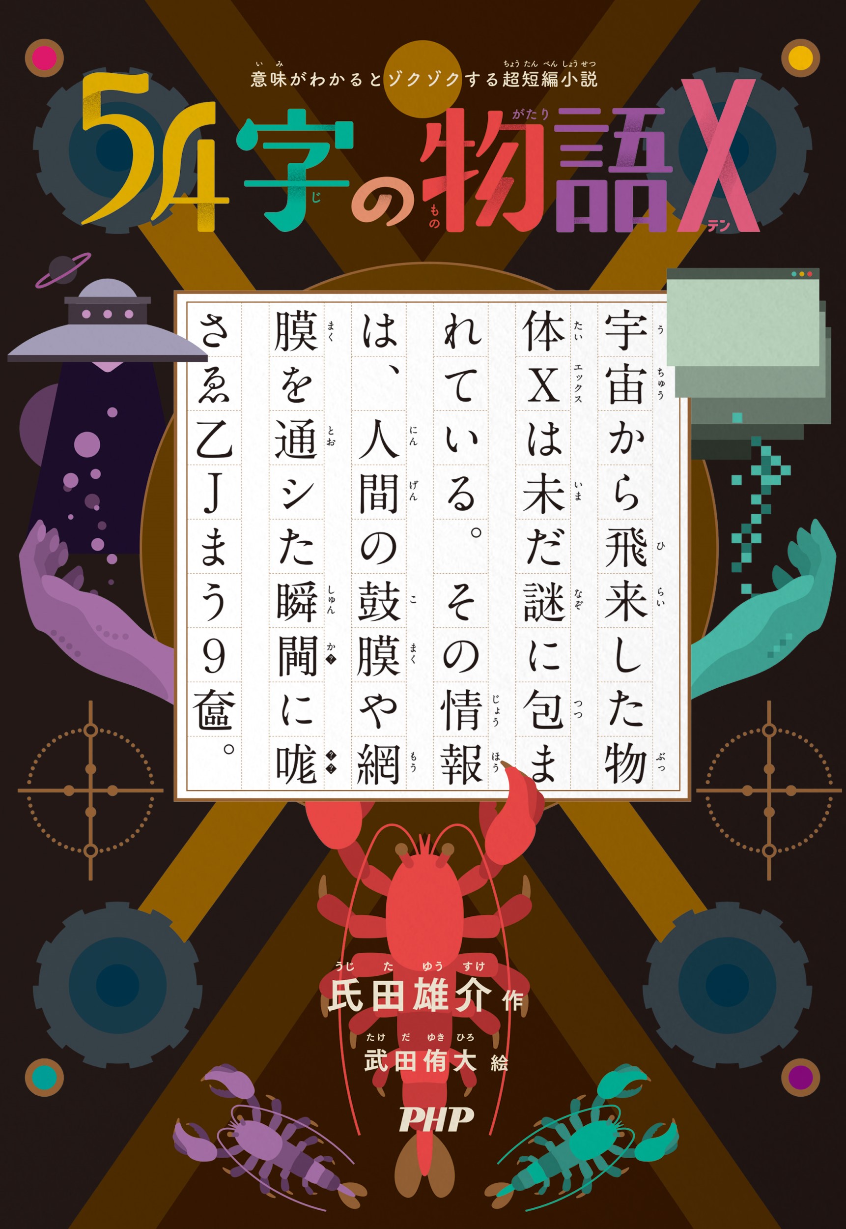 サムネイル画像1