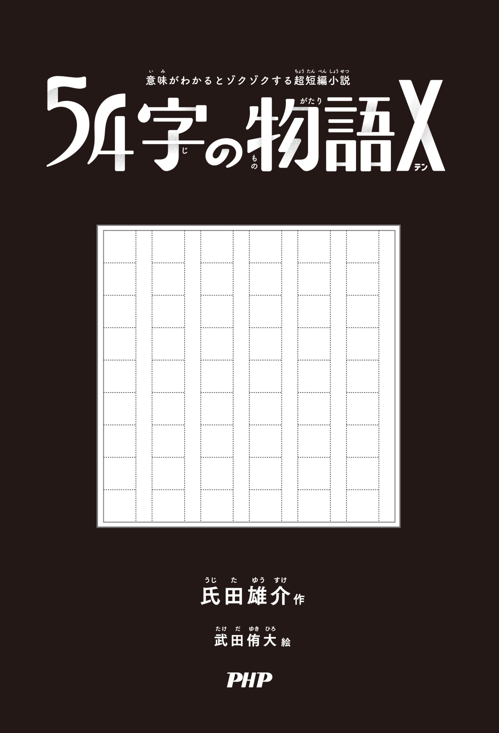 サムネイル画像3