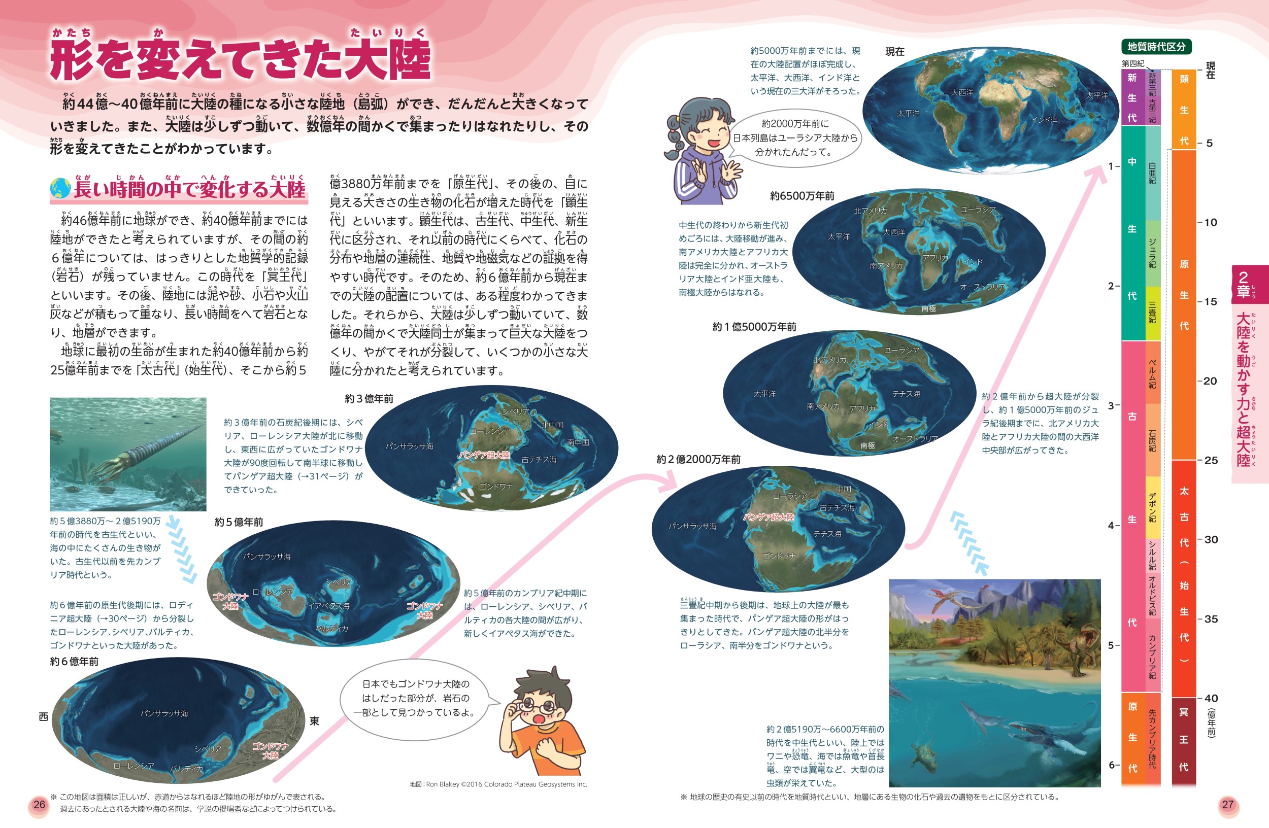 サムネイル画像3