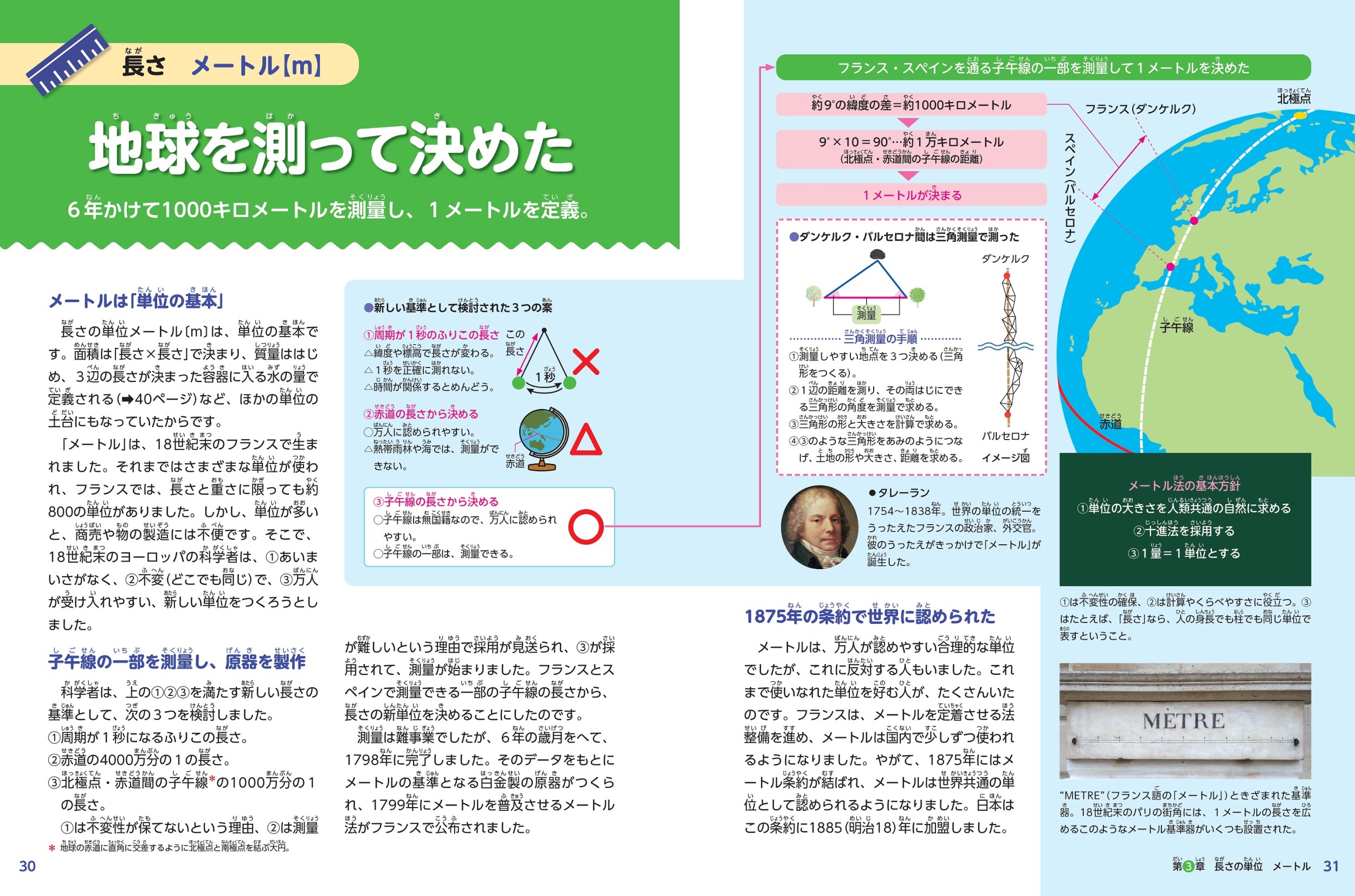 サムネイル画像4