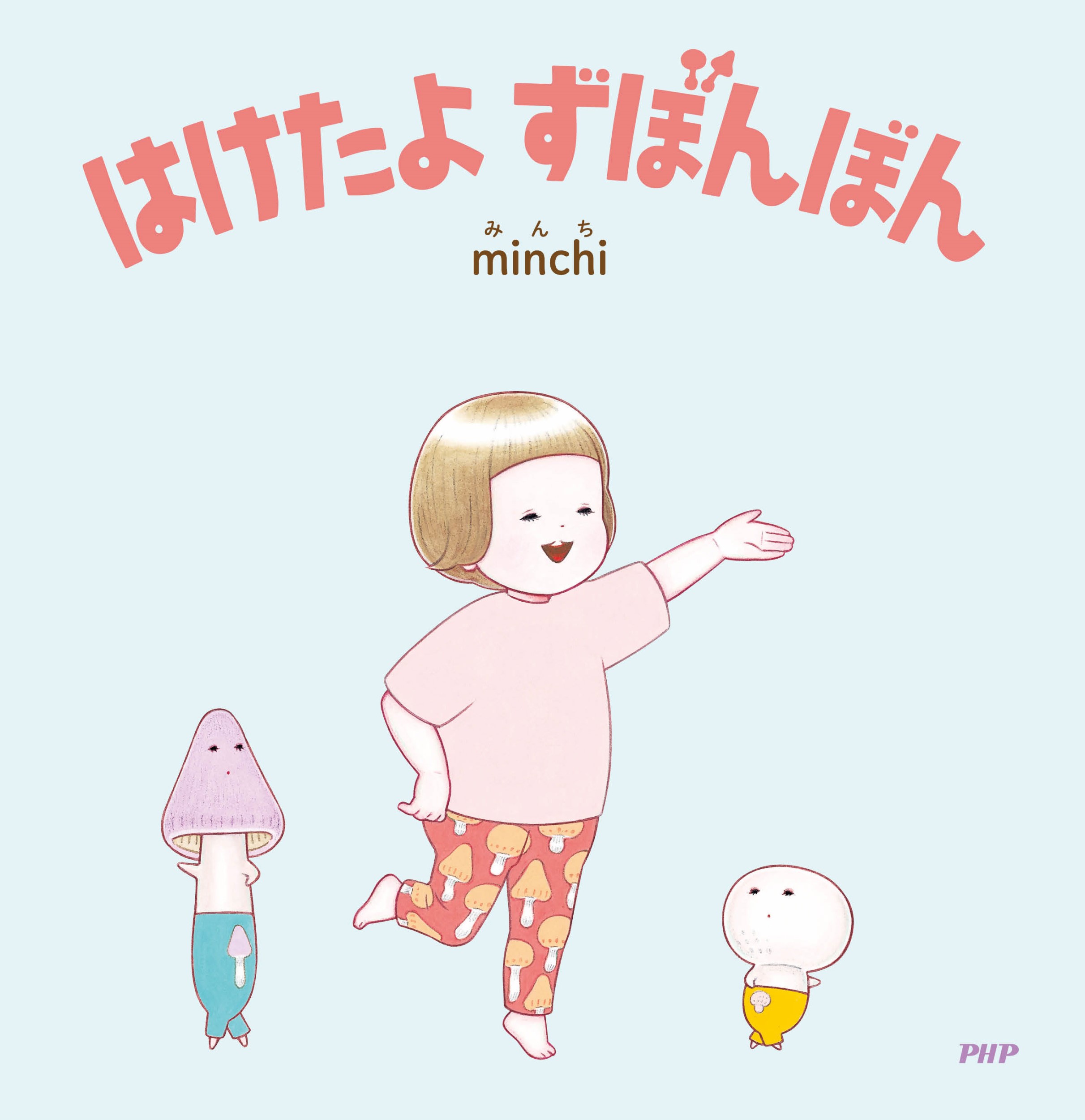 サムネイル画像1