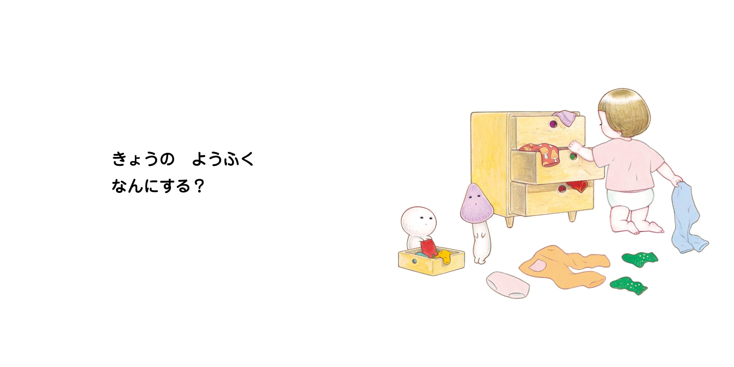 サムネイル画像3