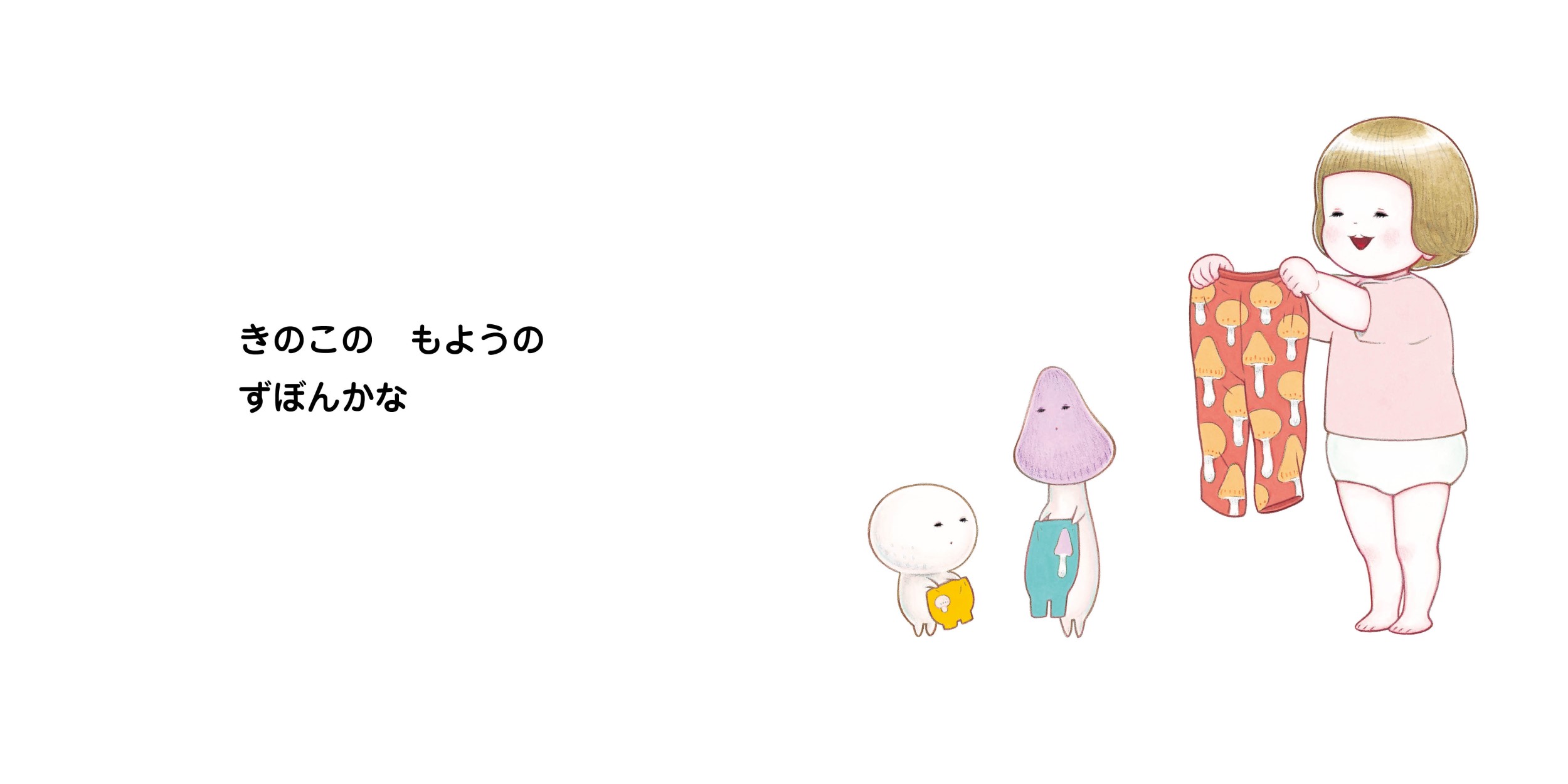 サムネイル画像4