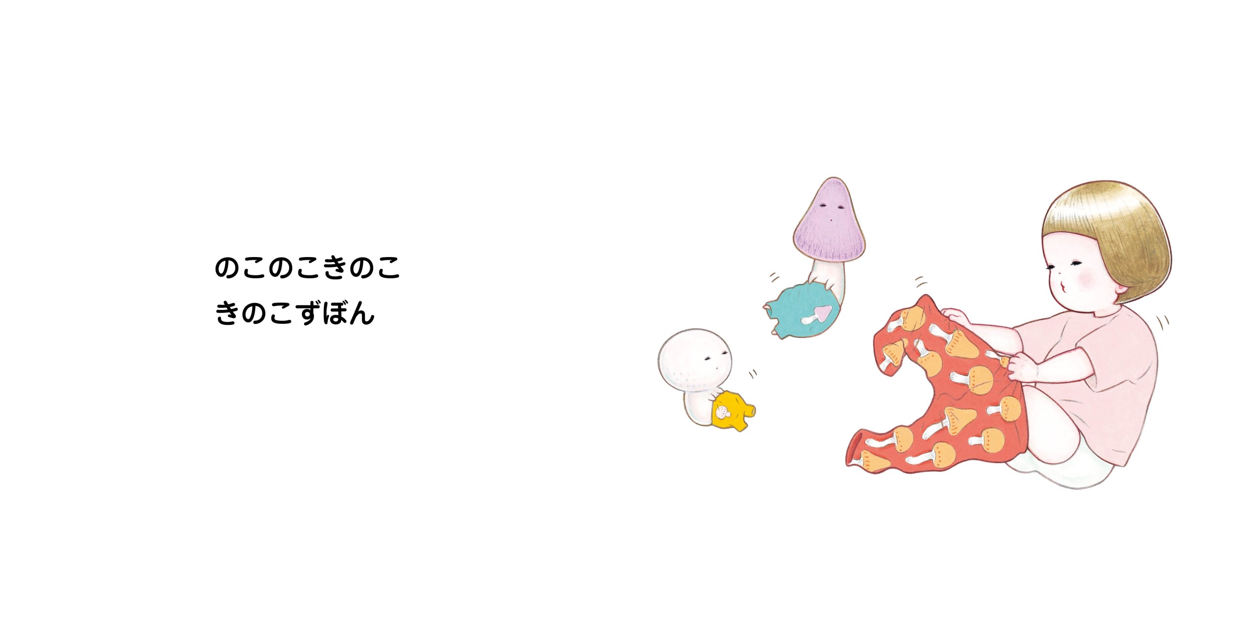 サムネイル画像5