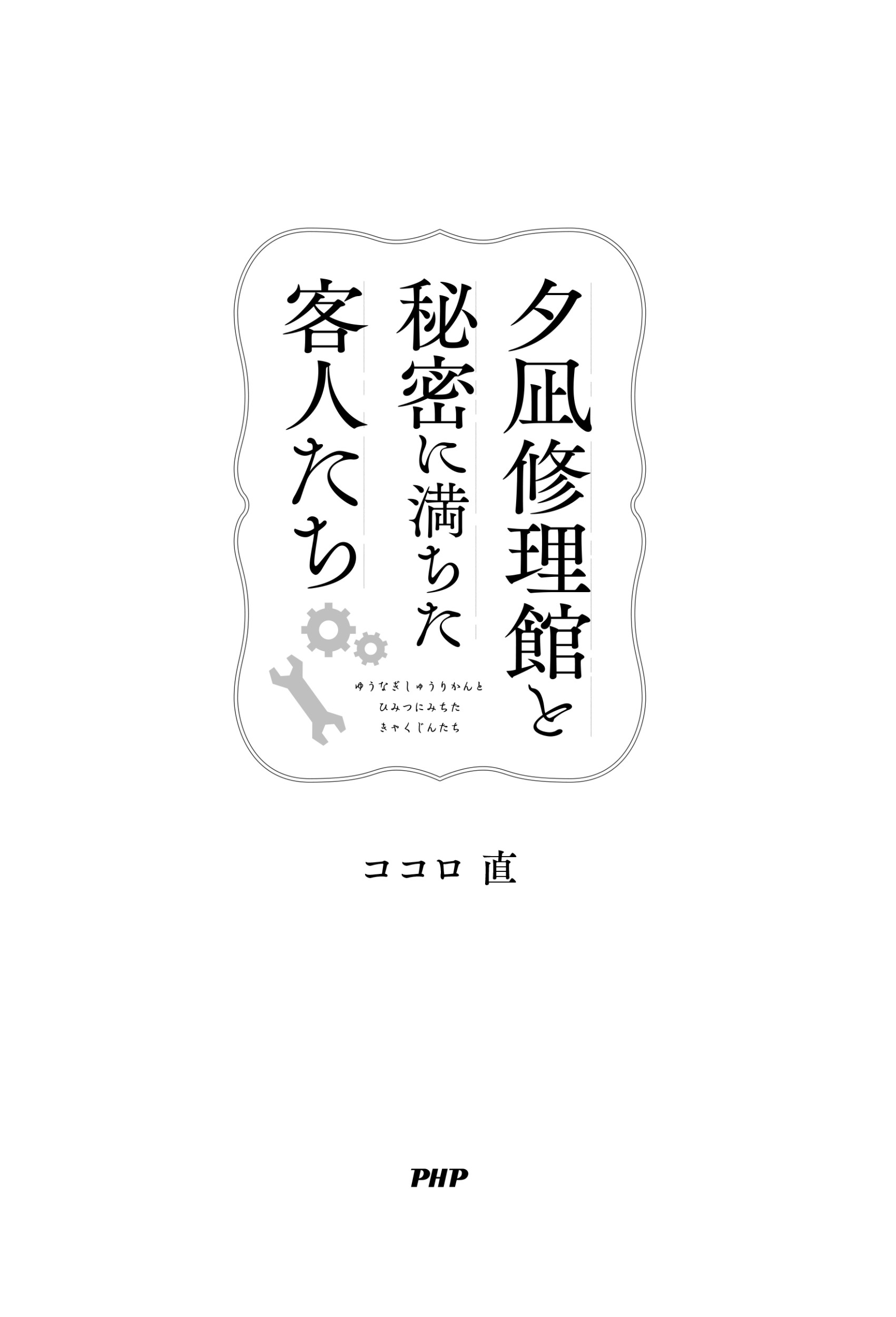 サムネイル画像3