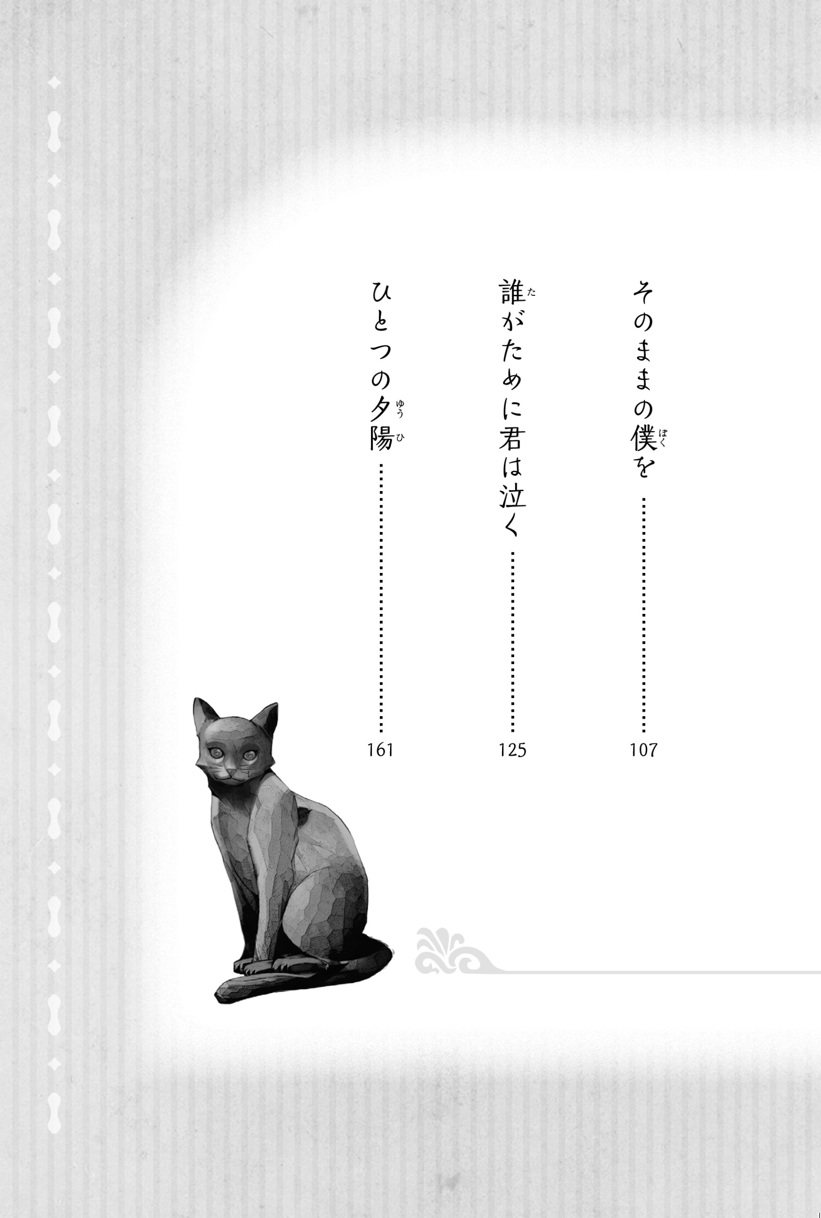 サムネイル画像5