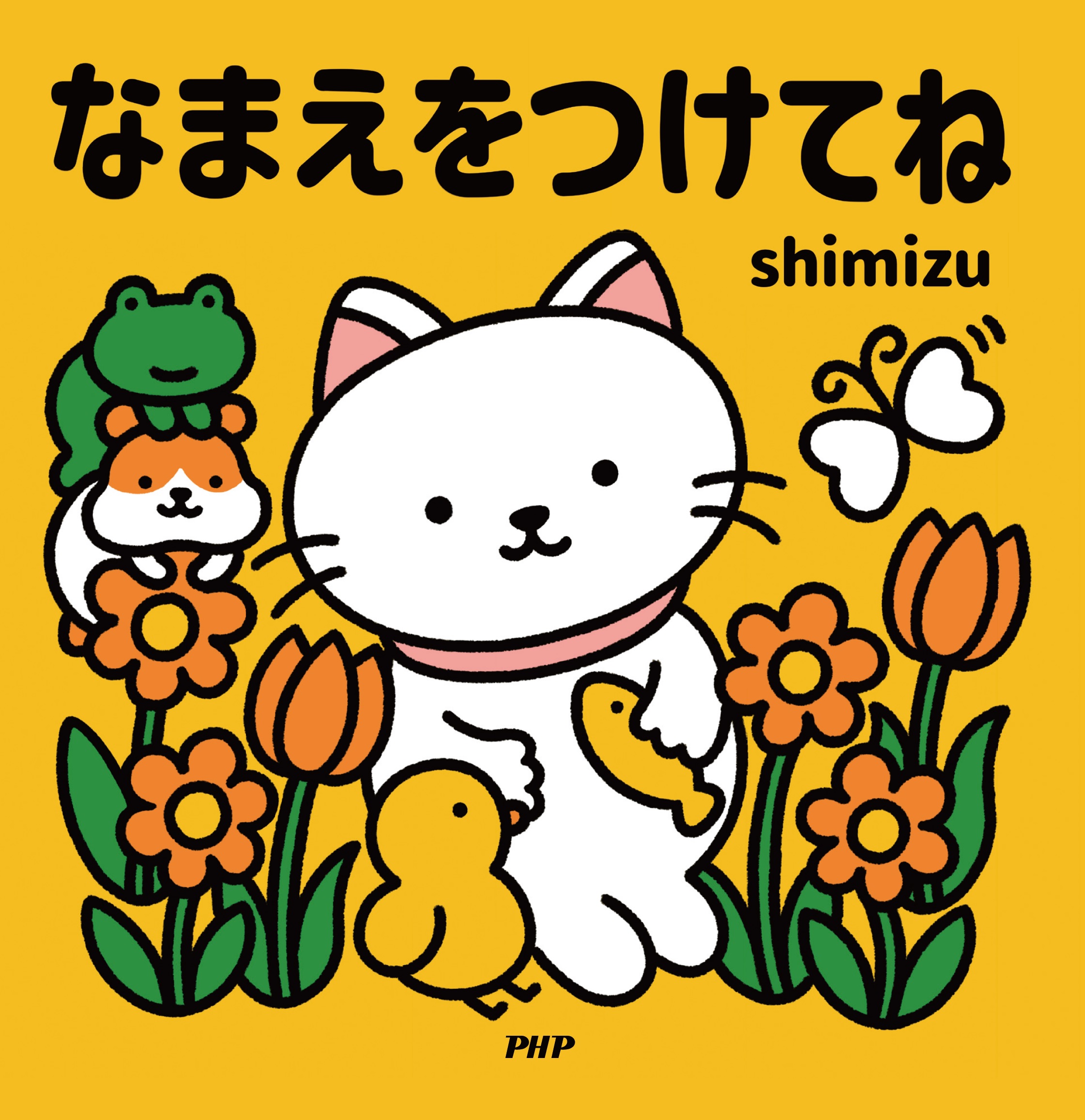 サムネイル画像1