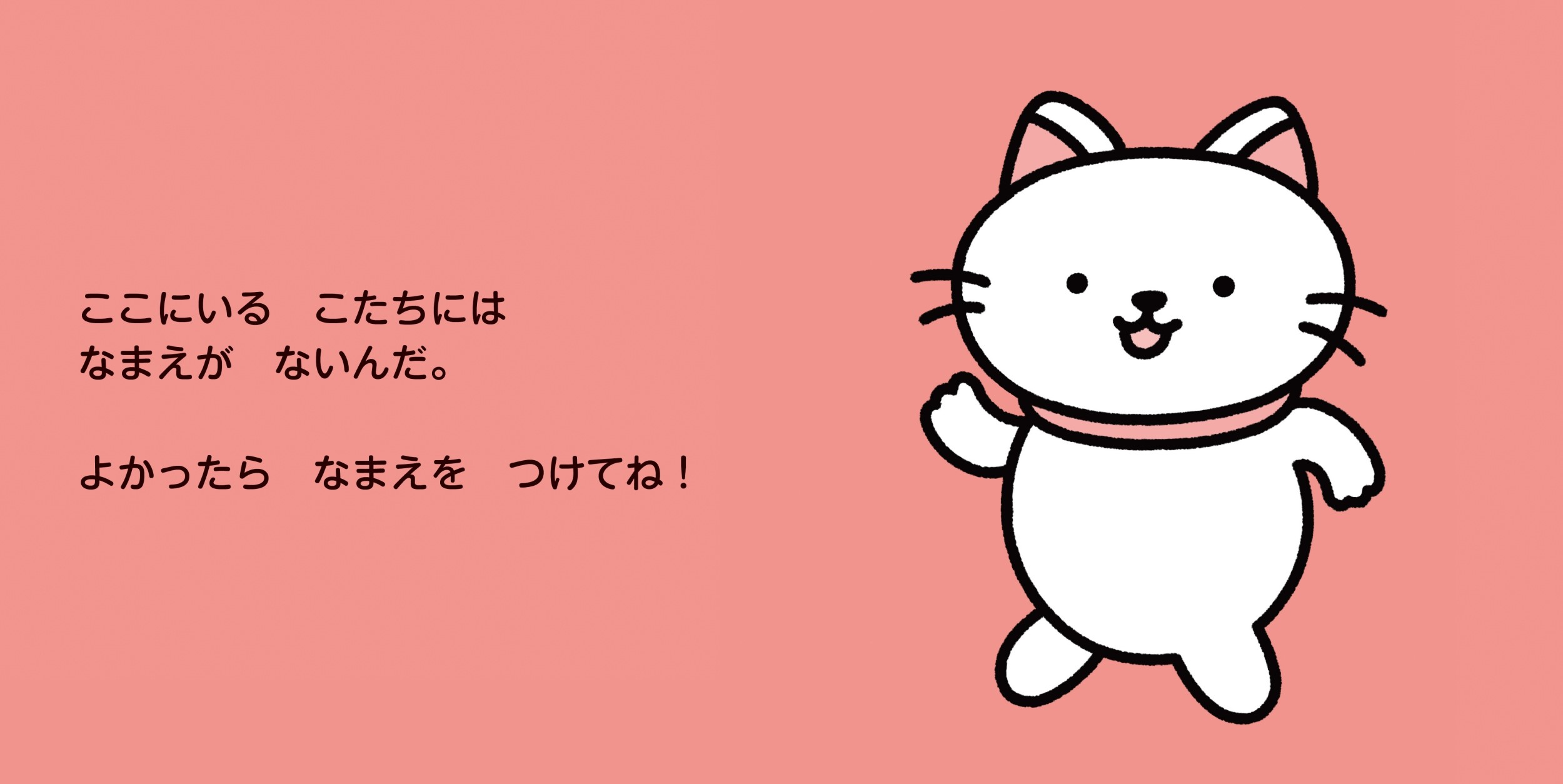 サムネイル画像2