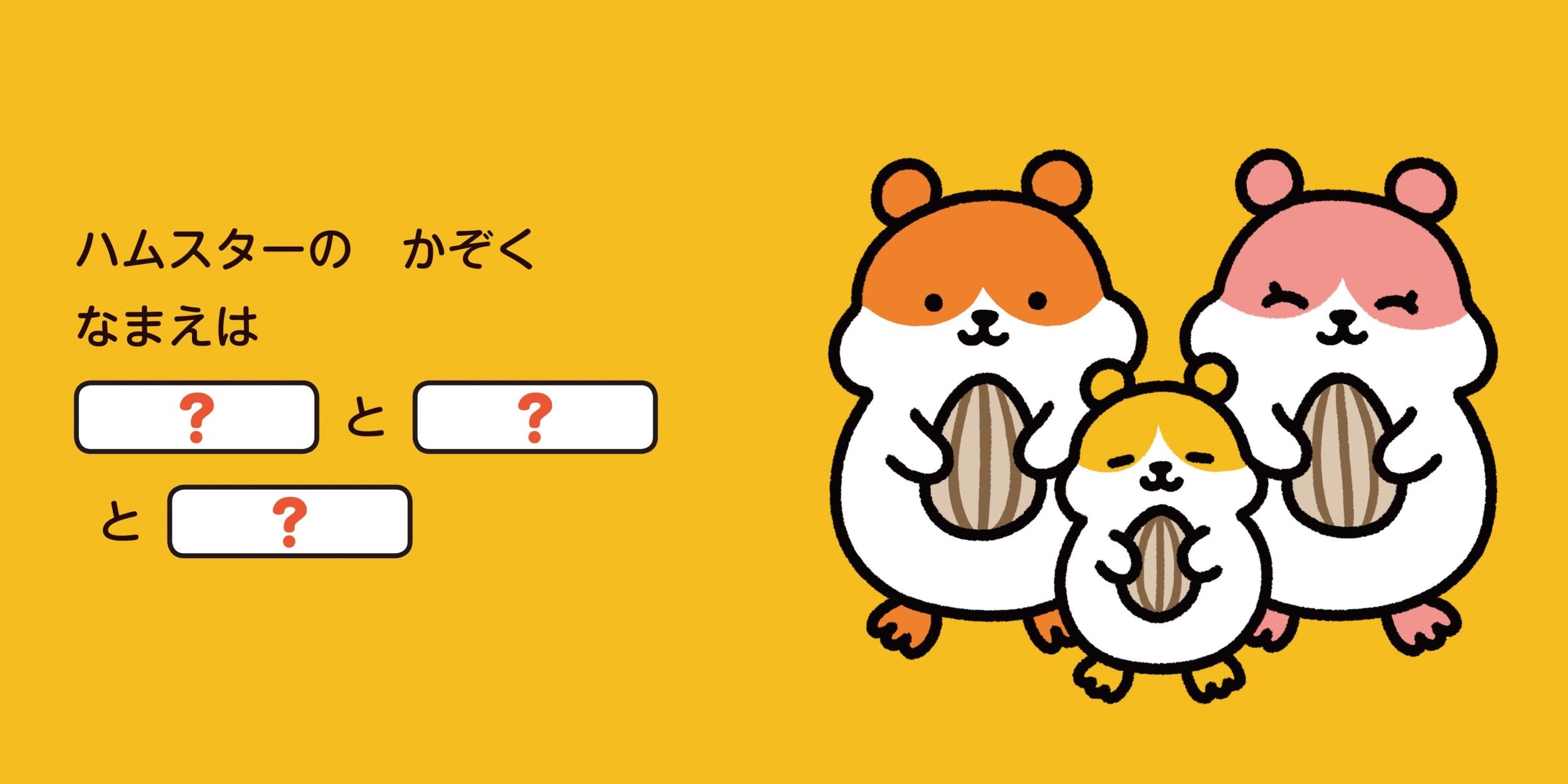 サムネイル画像5