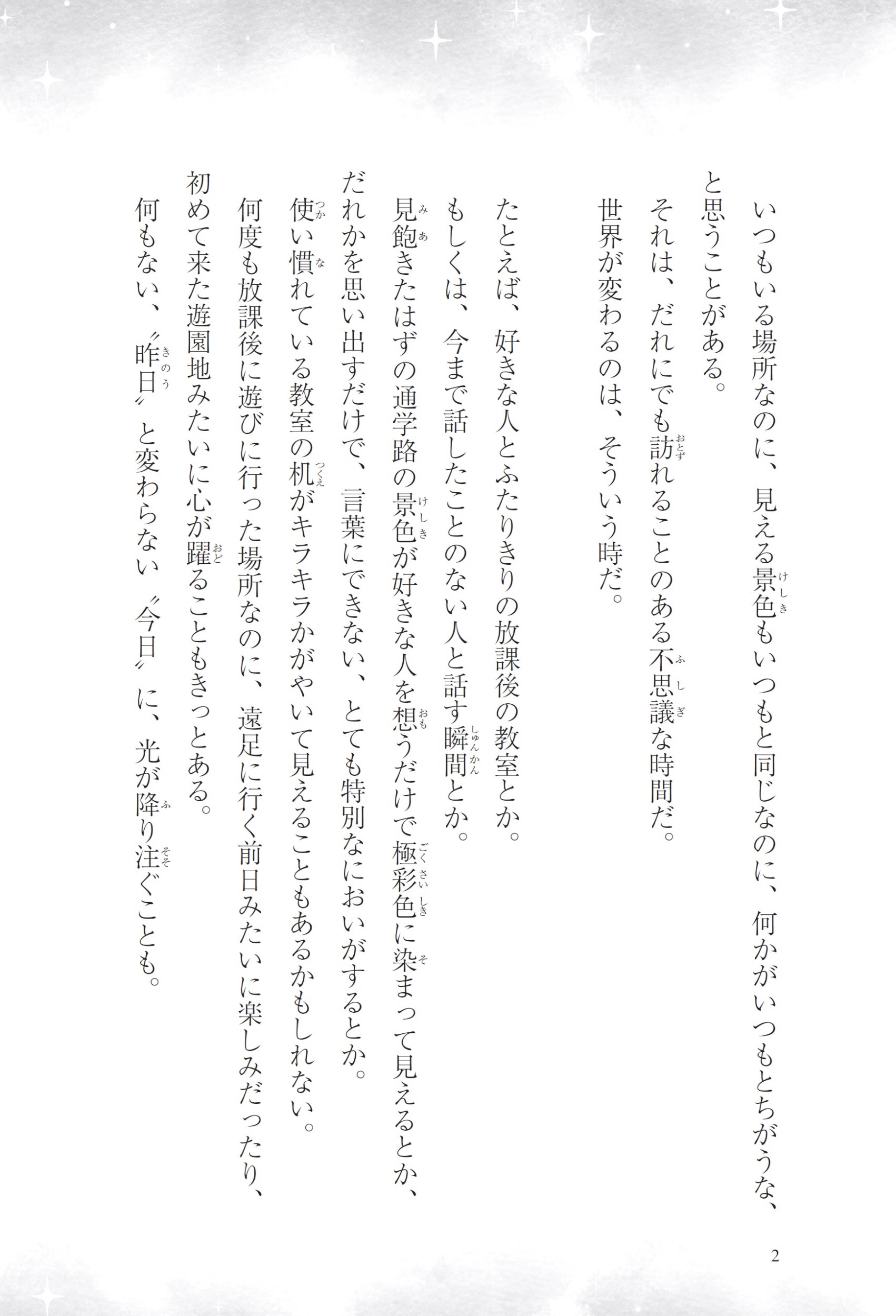 サムネイル画像4