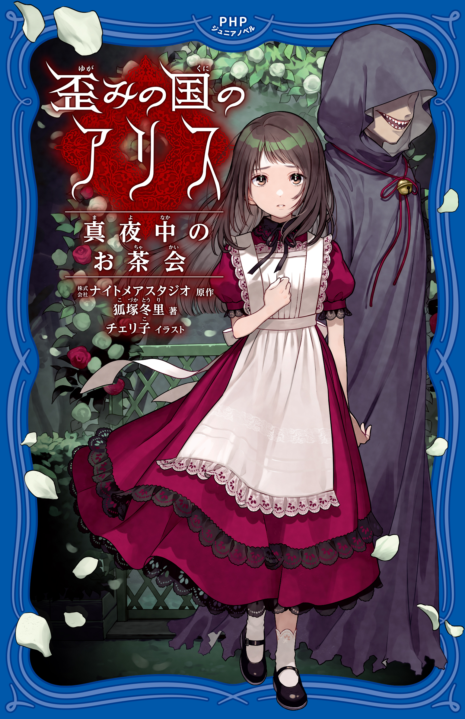 サムネイル画像1