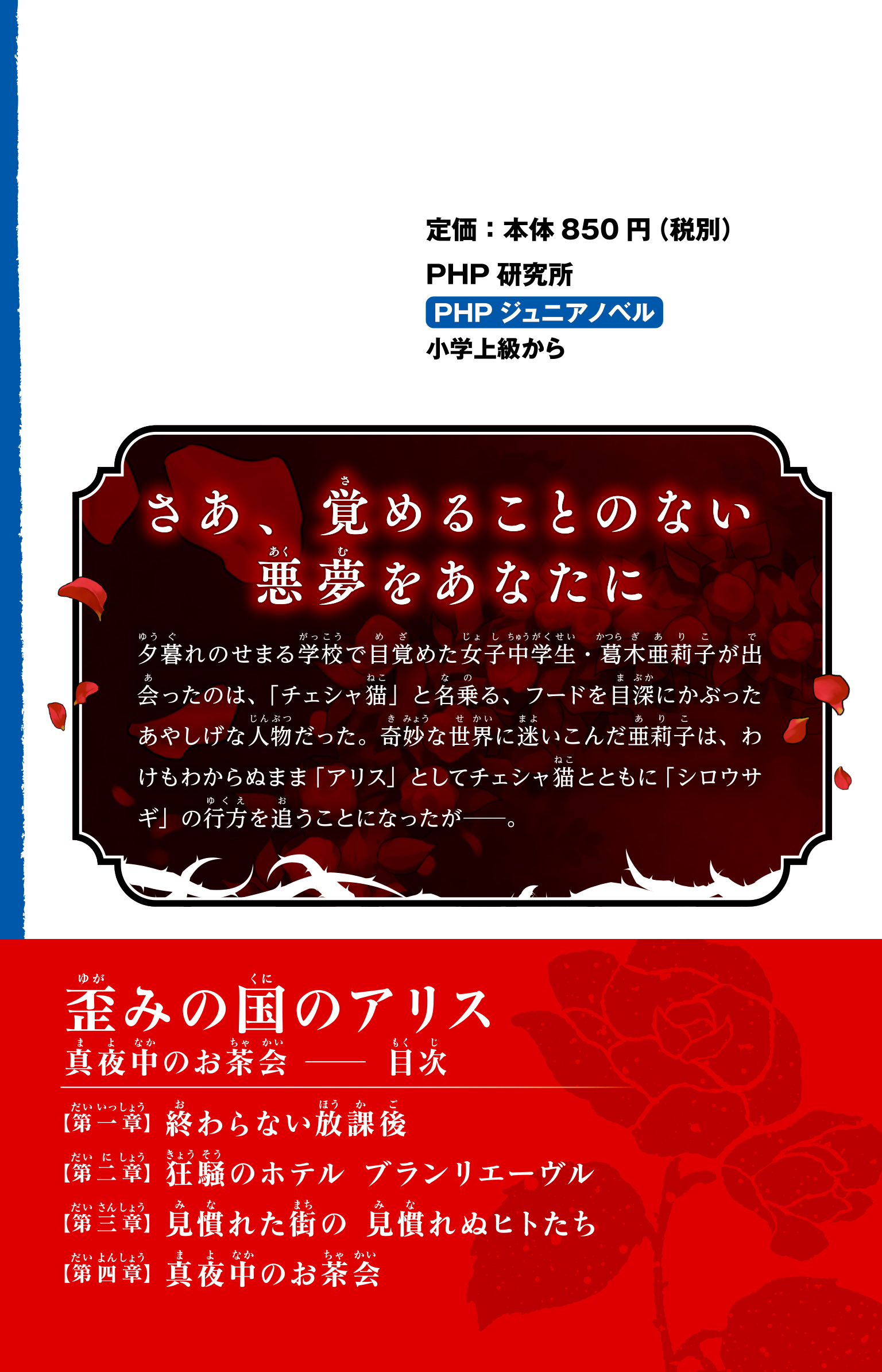 サムネイル画像2