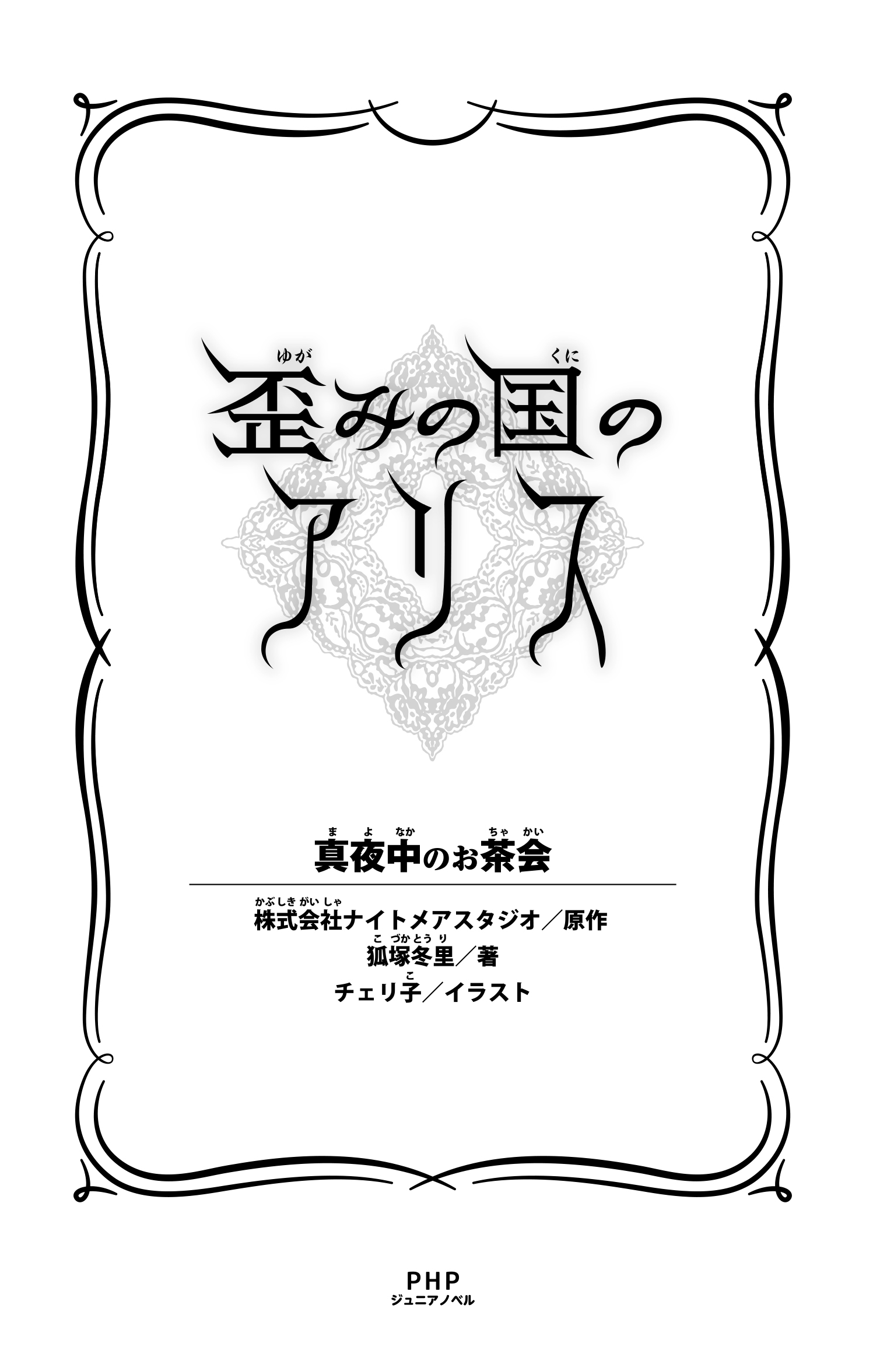 サムネイル画像3