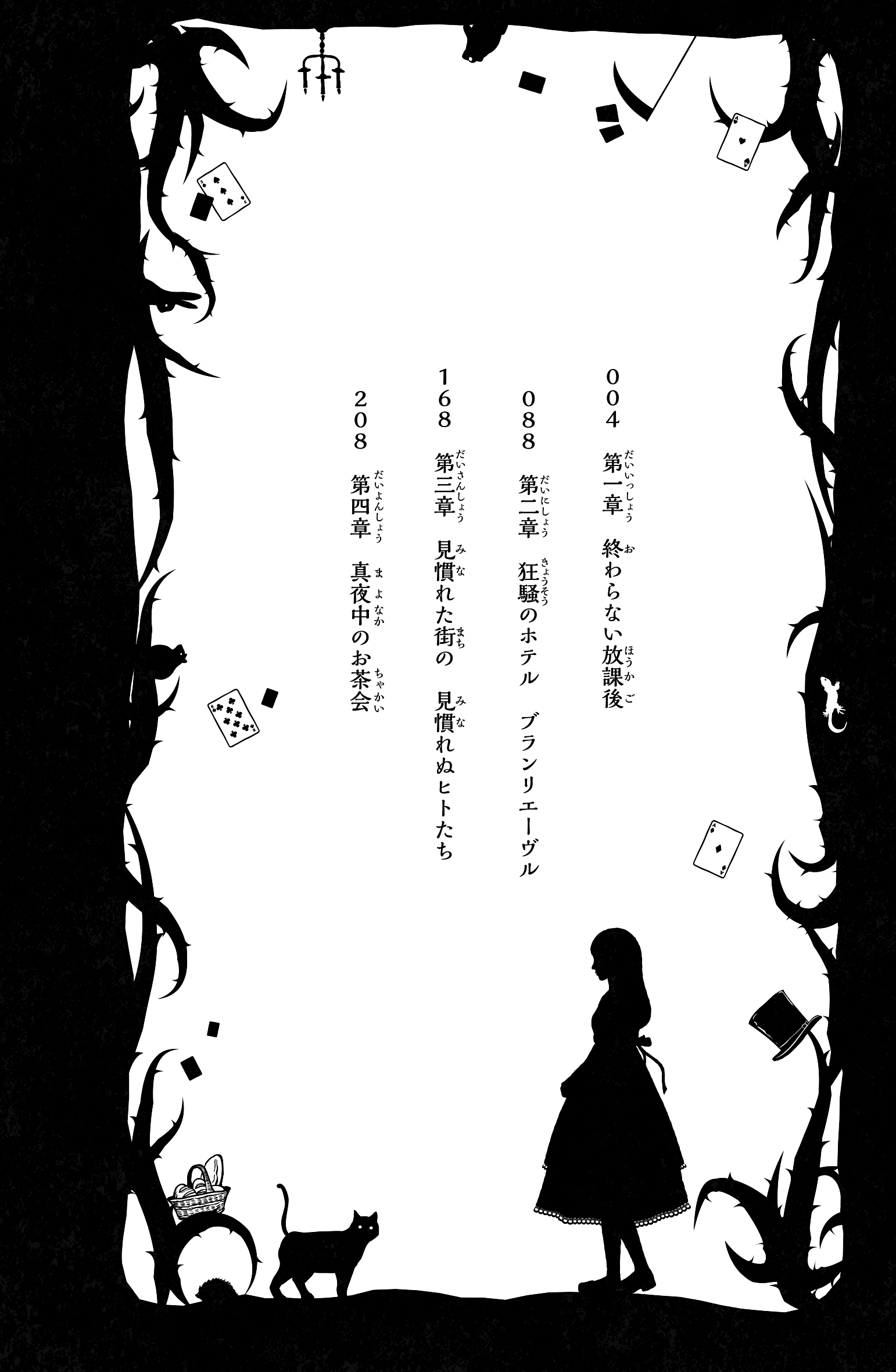 サムネイル画像4