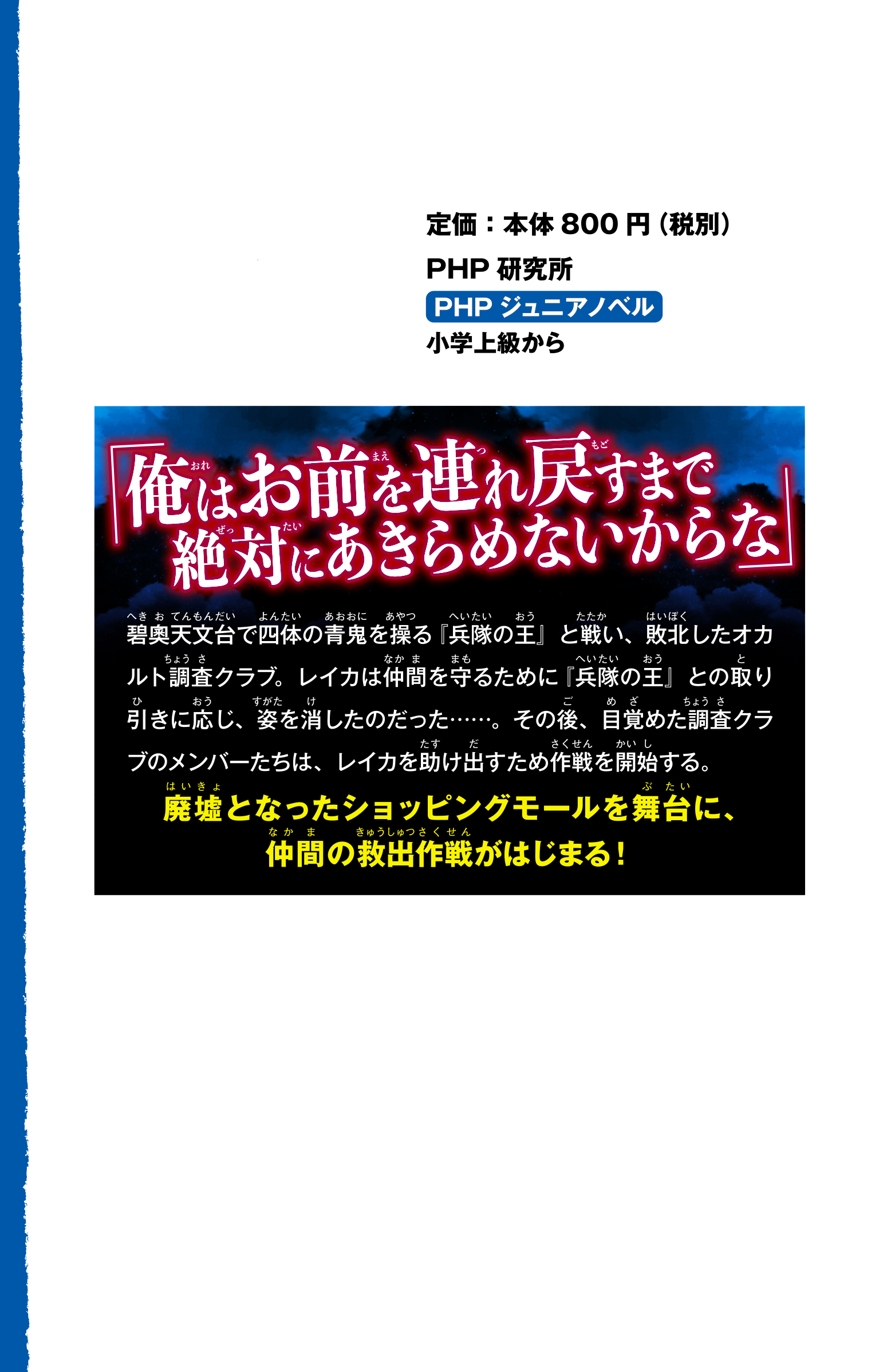 サムネイル画像2