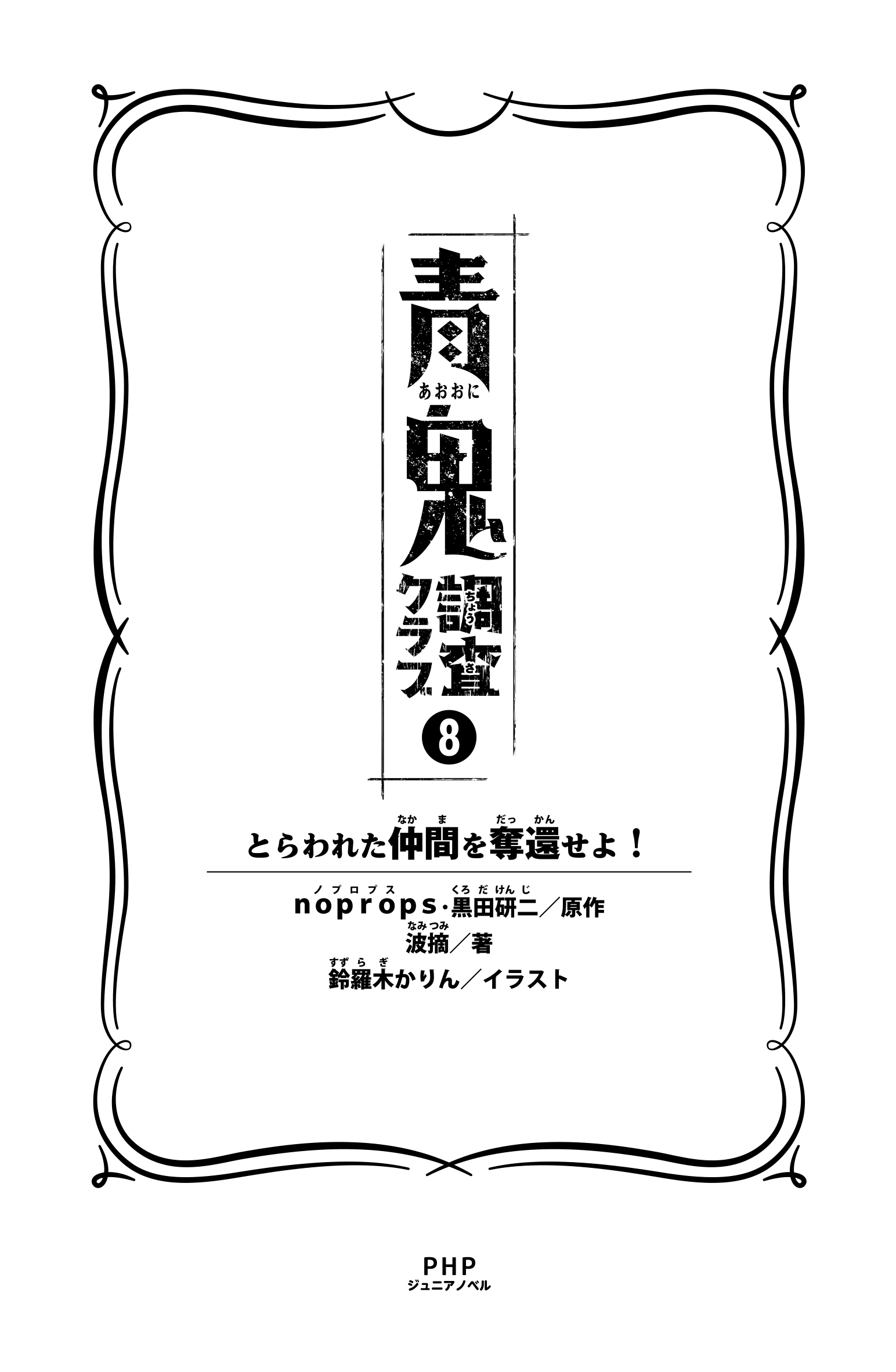 サムネイル画像3