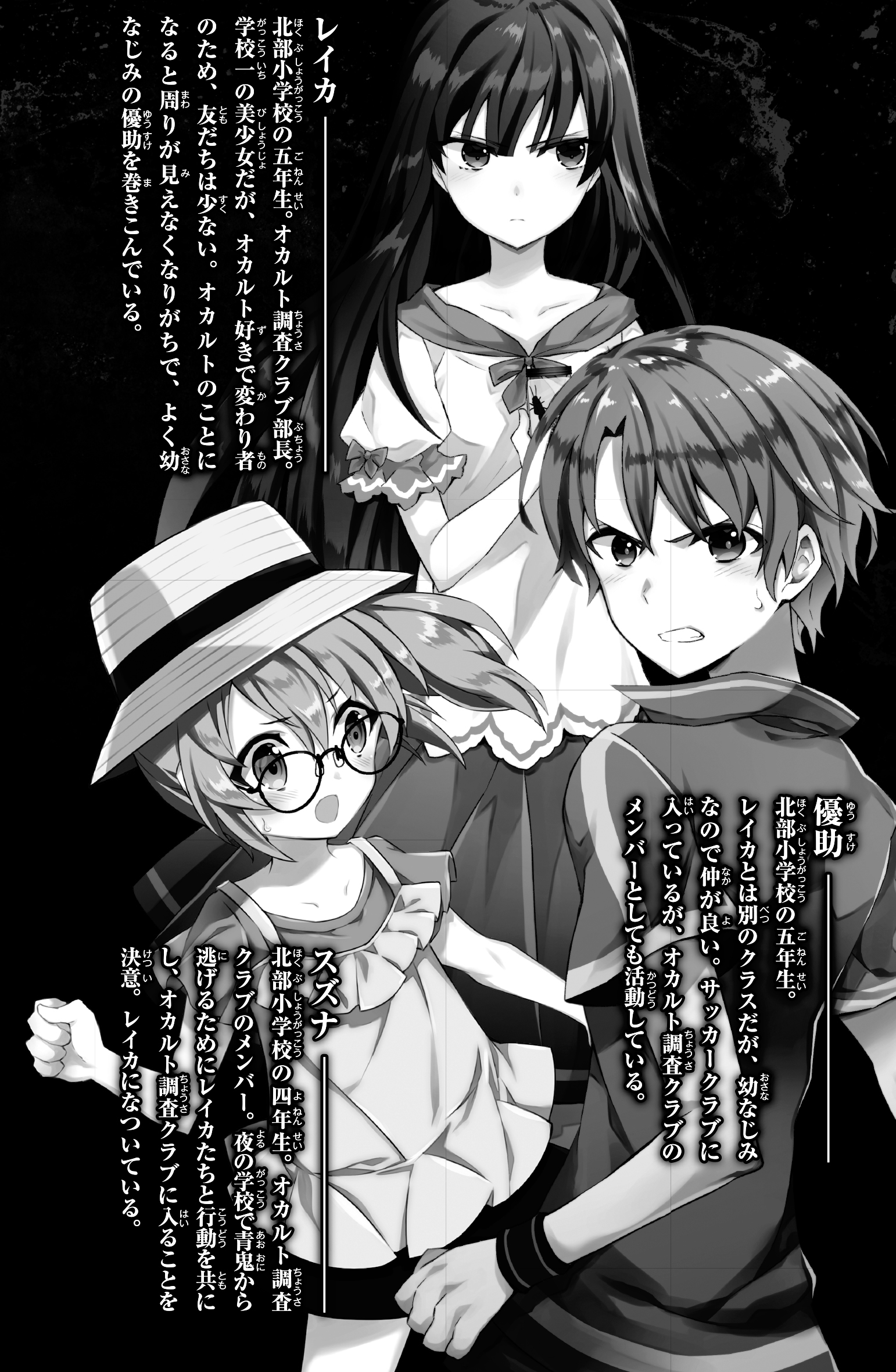 サムネイル画像4