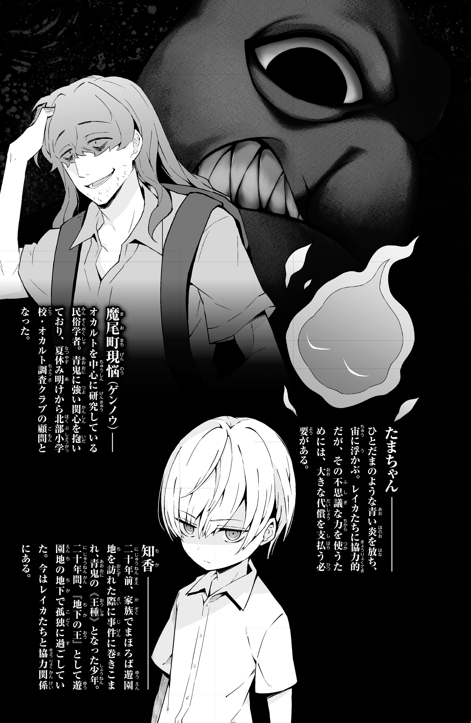 サムネイル画像5