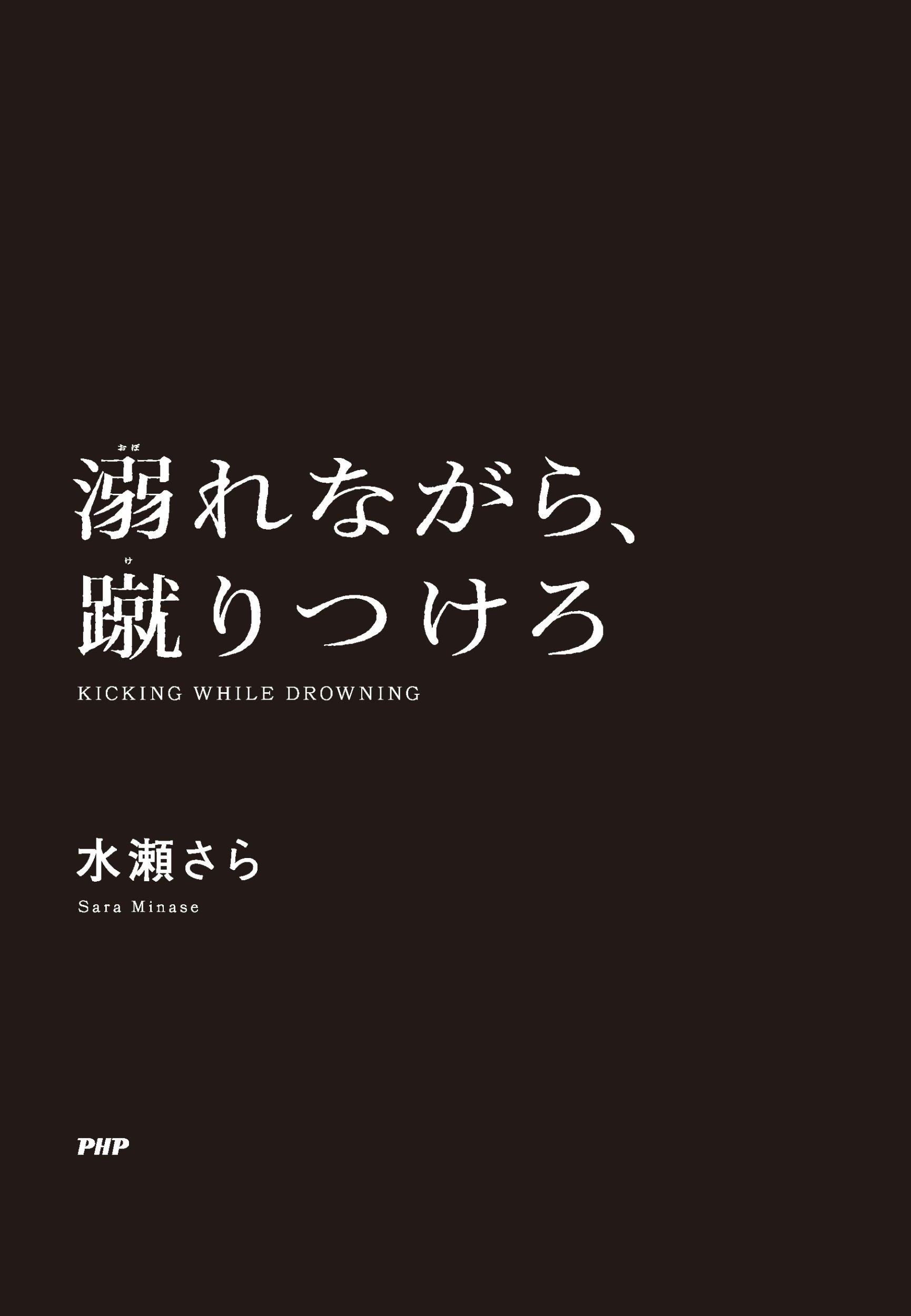 サムネイル画像3