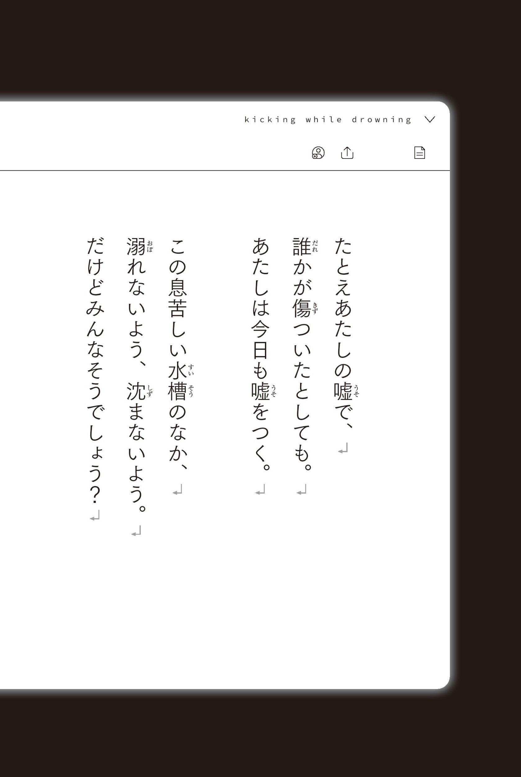 サムネイル画像4