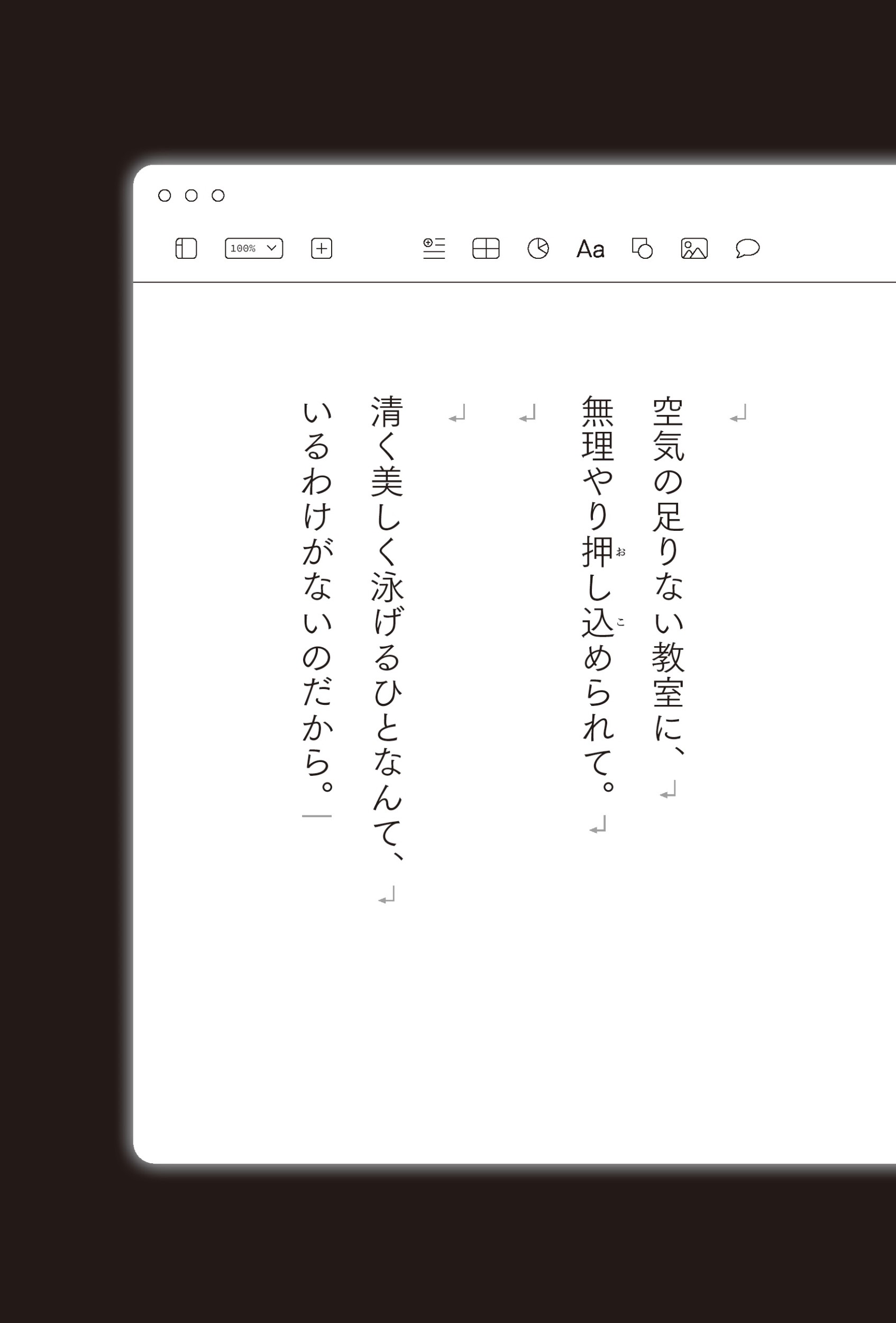 サムネイル画像5