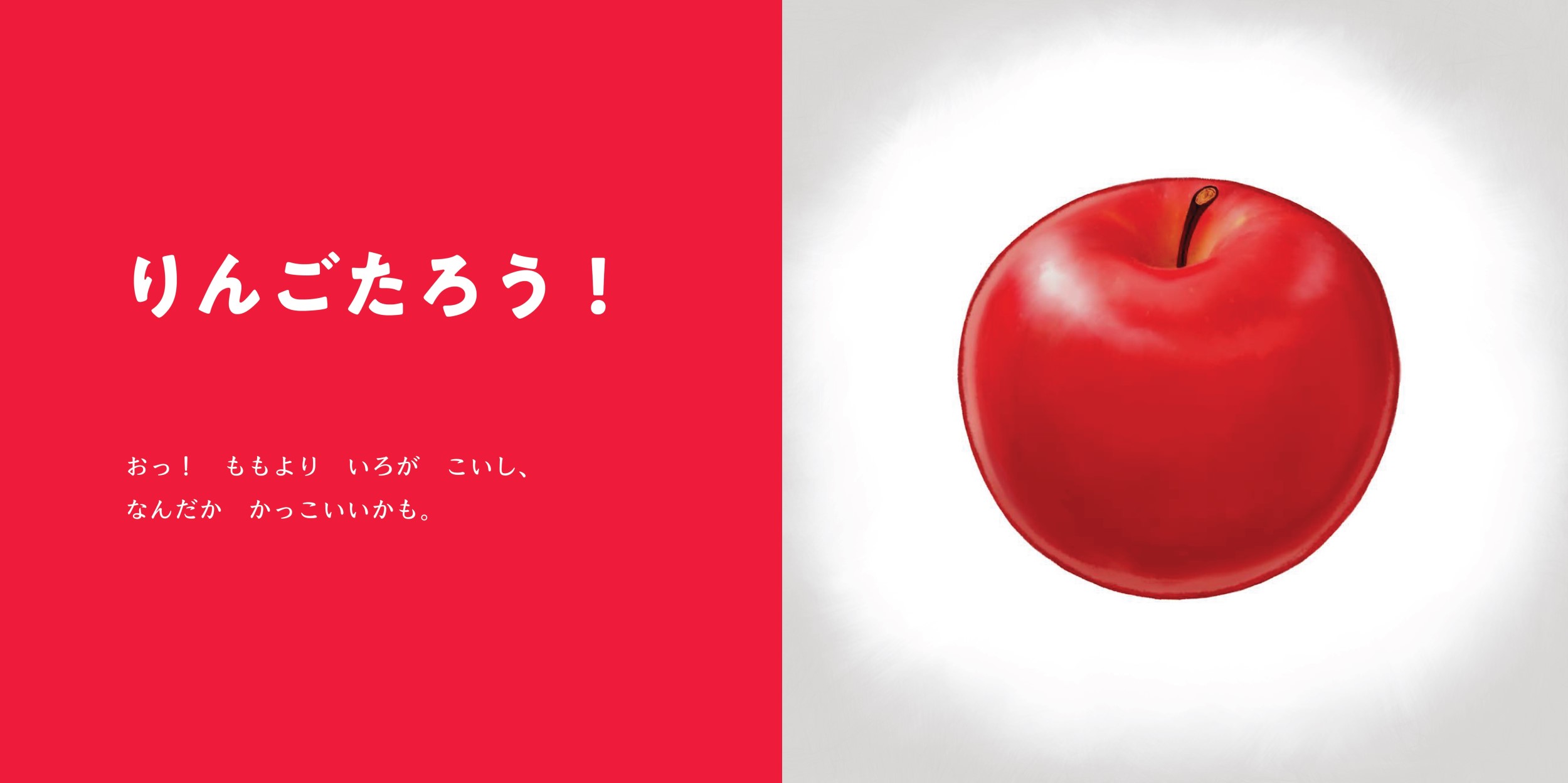 サムネイル画像3