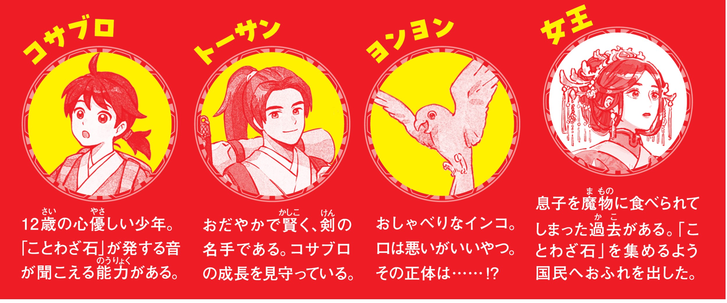 サムネイル画像3