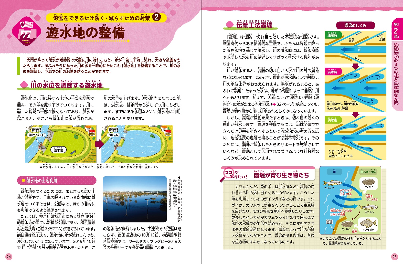 サムネイル画像4