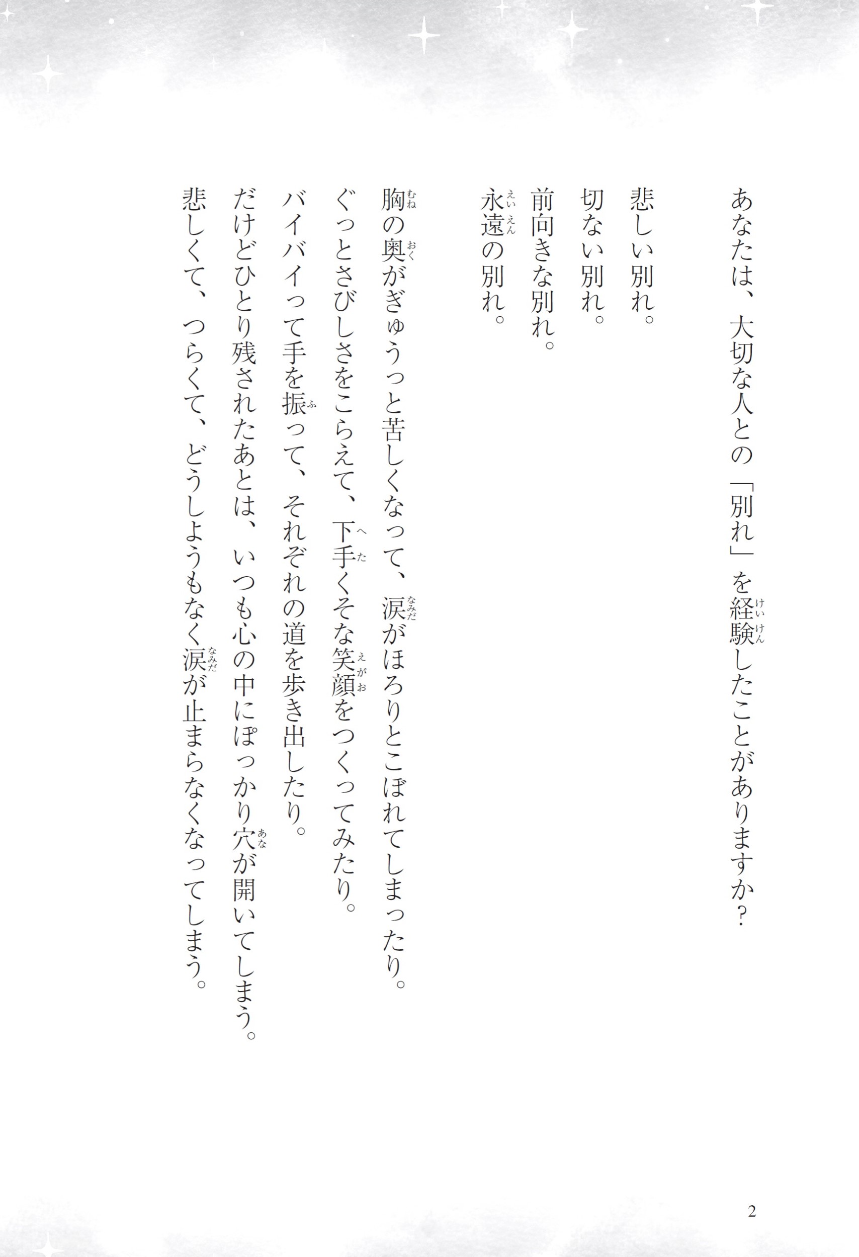 サムネイル画像4